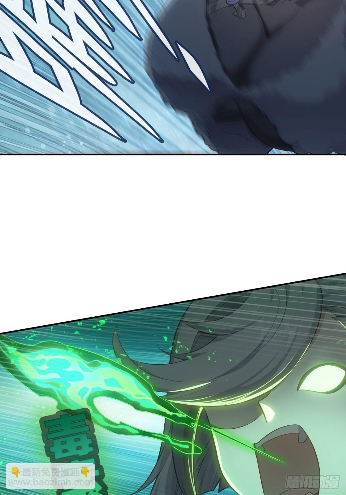 19-背叛(1/2)-第20话