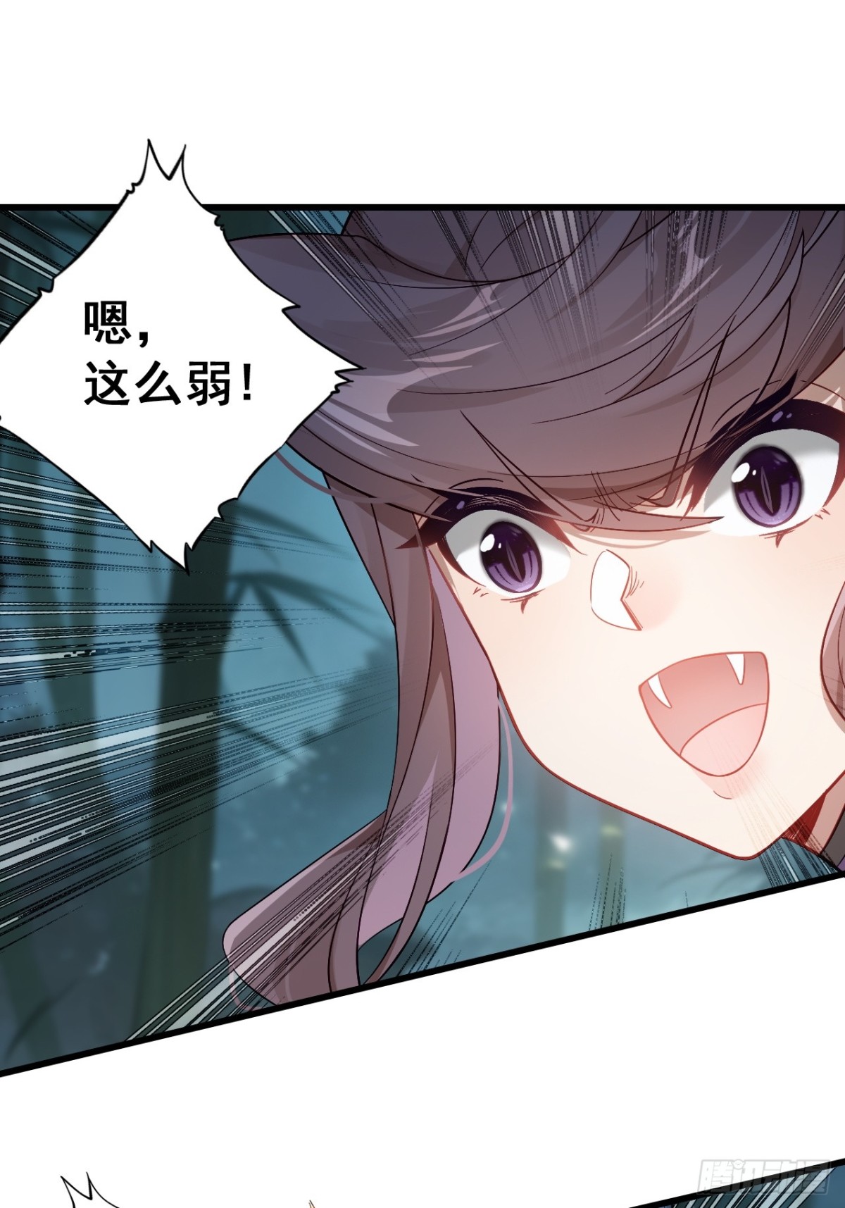 19-背叛(1/2)-第20话