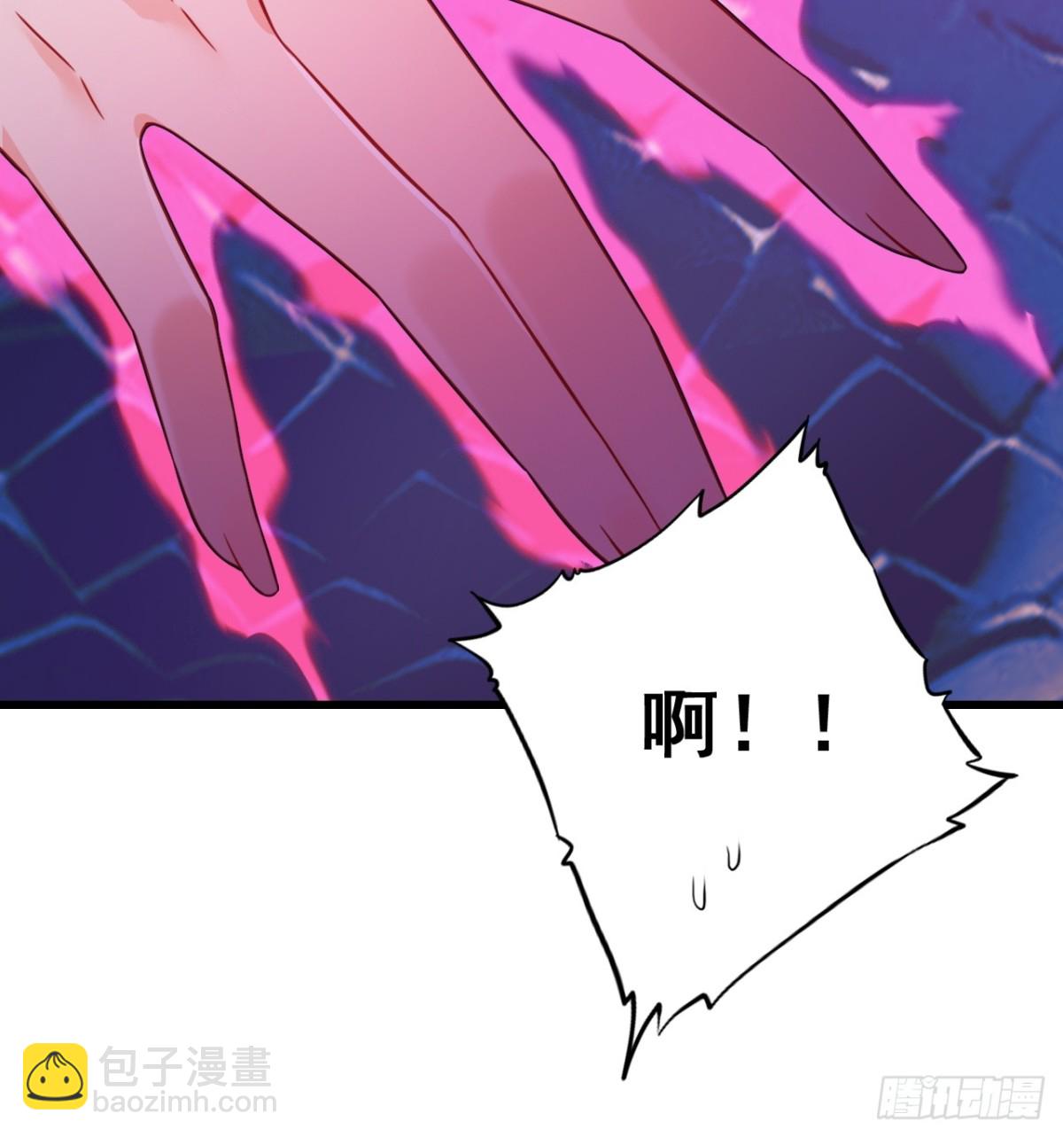 19-背叛(1/2)-第20话