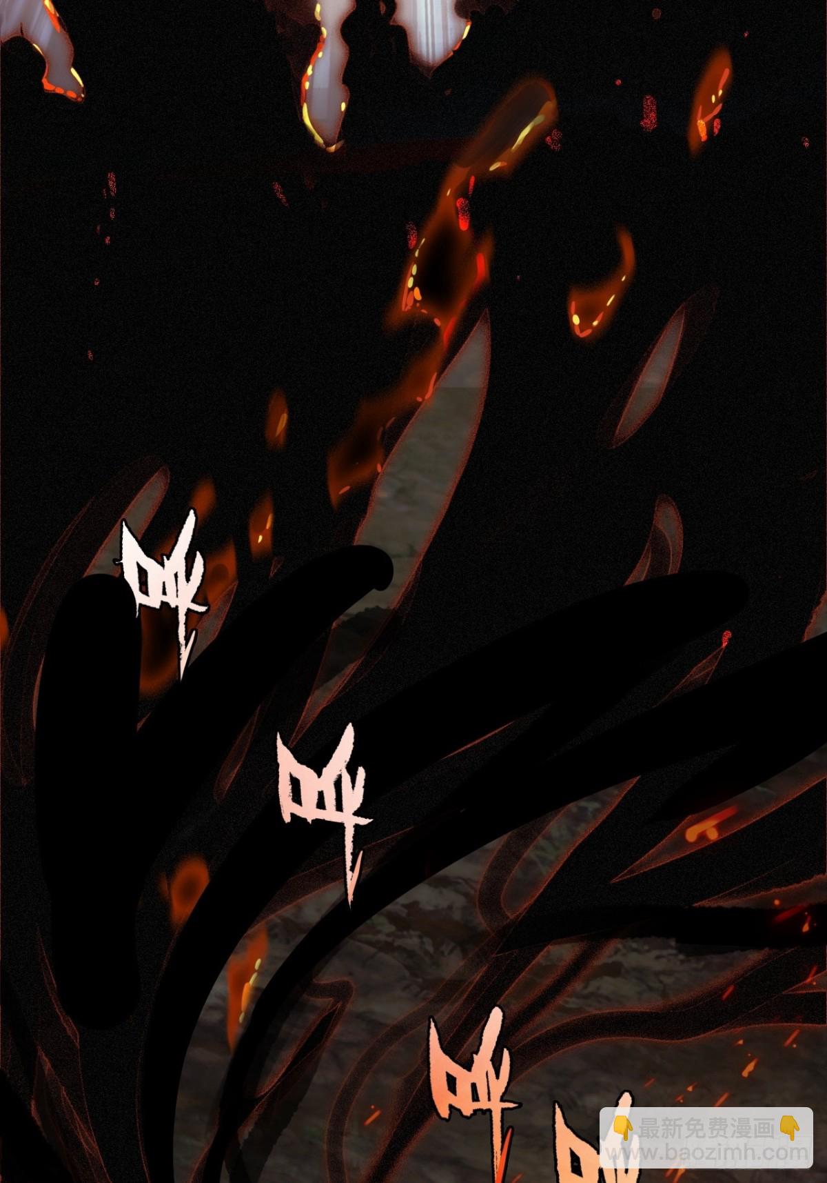 19-背叛(1/2)-第20话