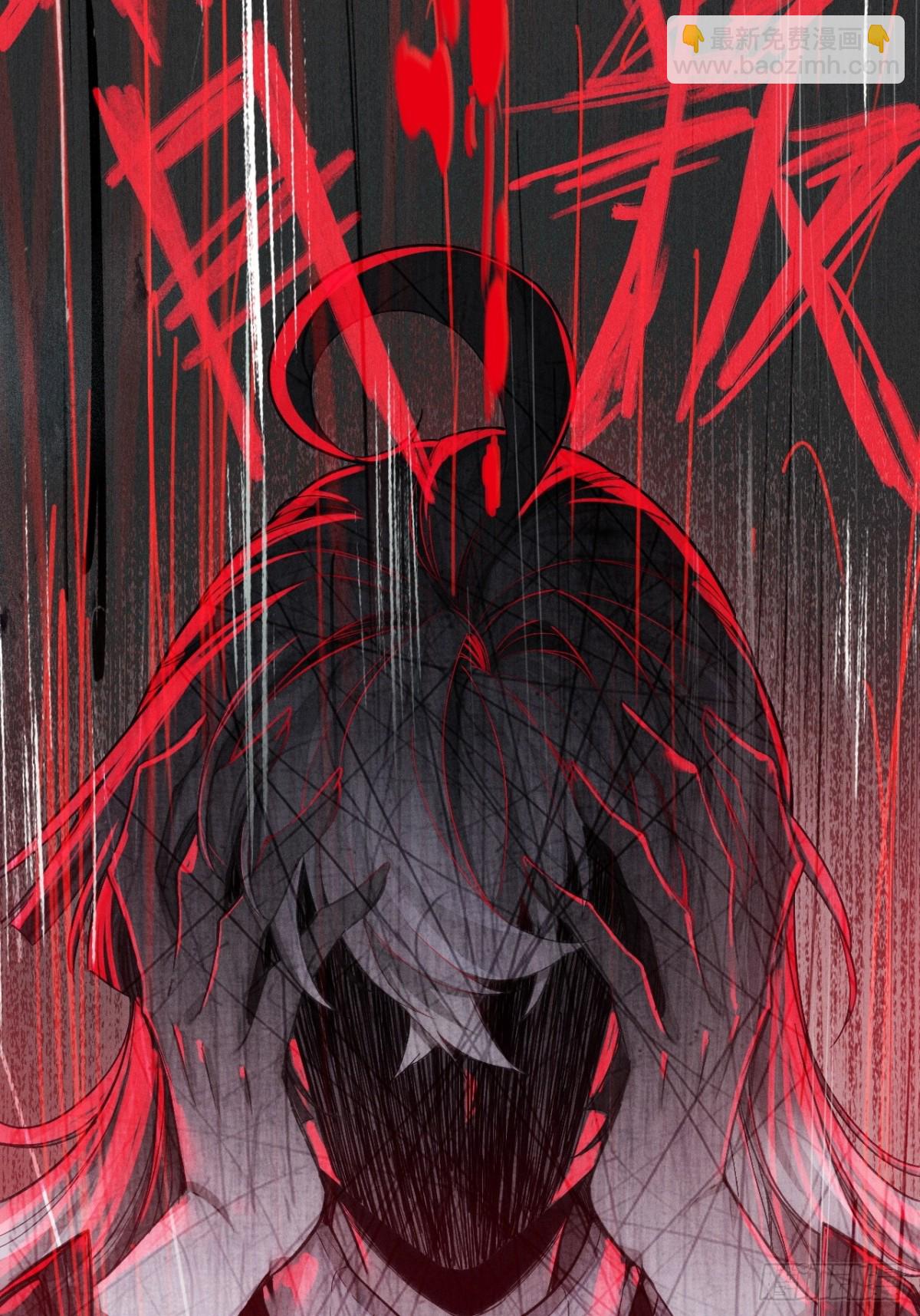 19-背叛(1/2)-第20话