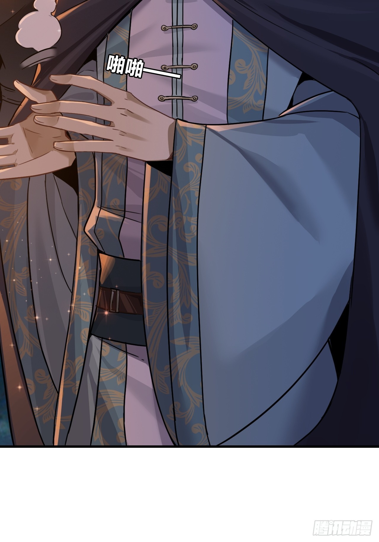 23-灵蛇镇魂链(1/2)-第24话