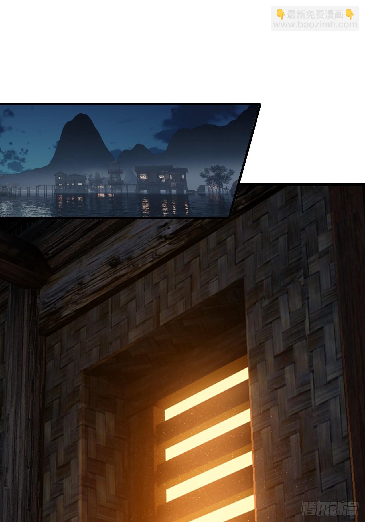 23-灵蛇镇魂链(1/2)-第24话