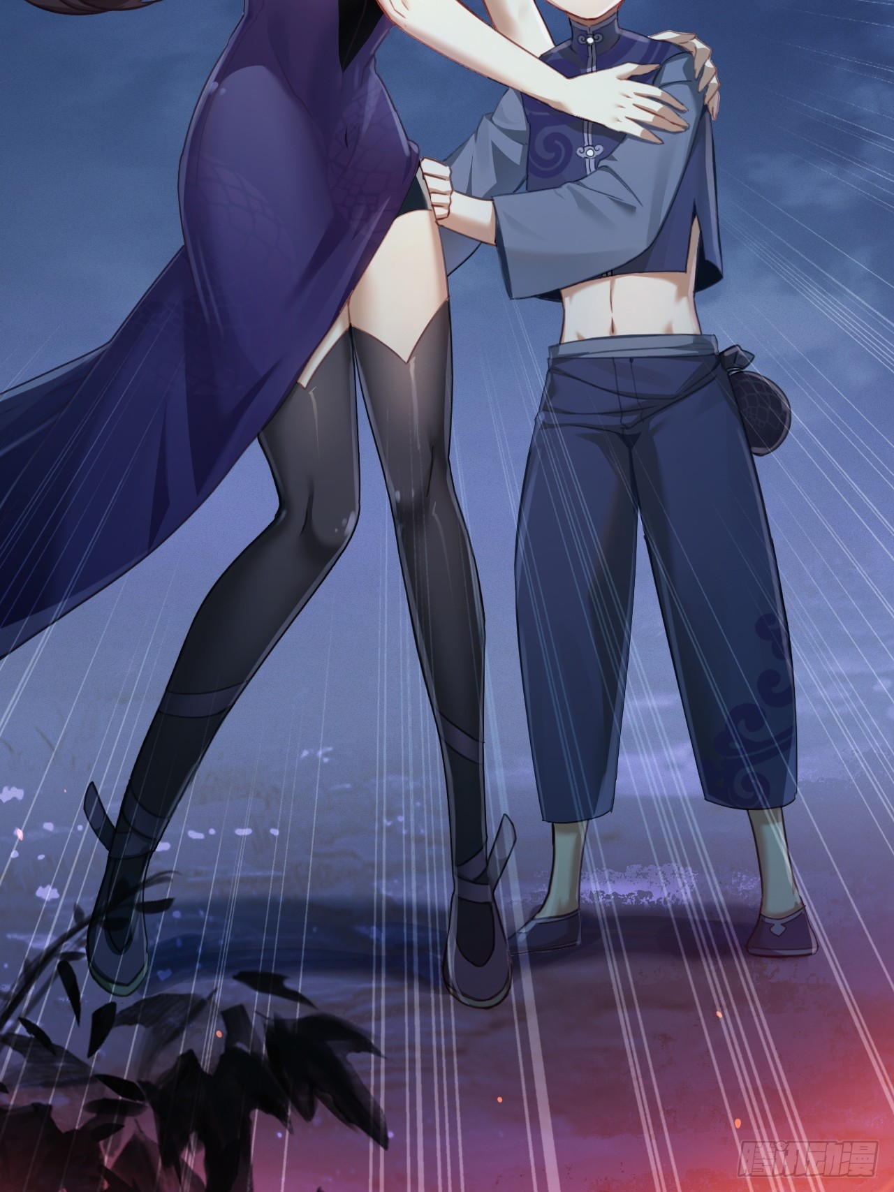 23-灵蛇镇魂链(1/2)-第24话