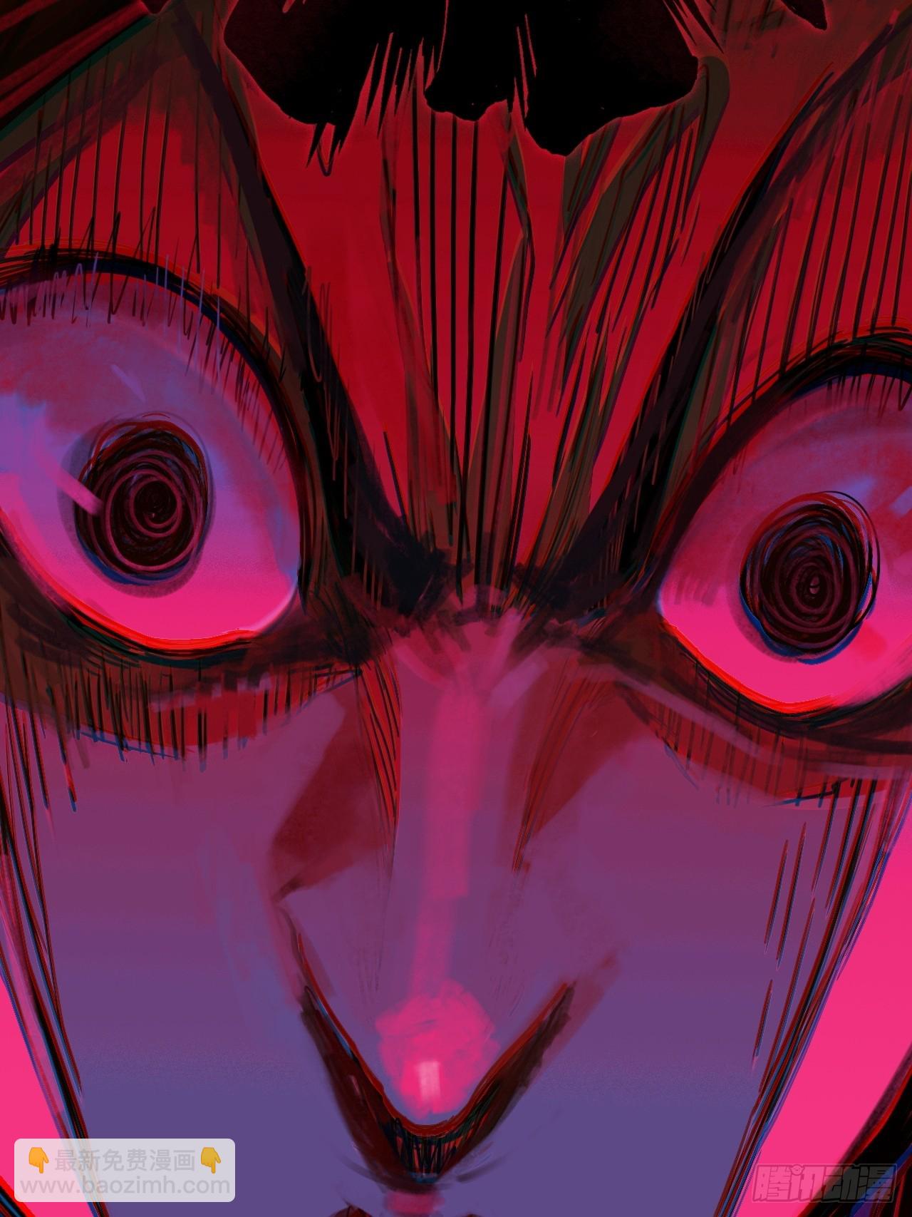 23-灵蛇镇魂链(1/2)-第24话