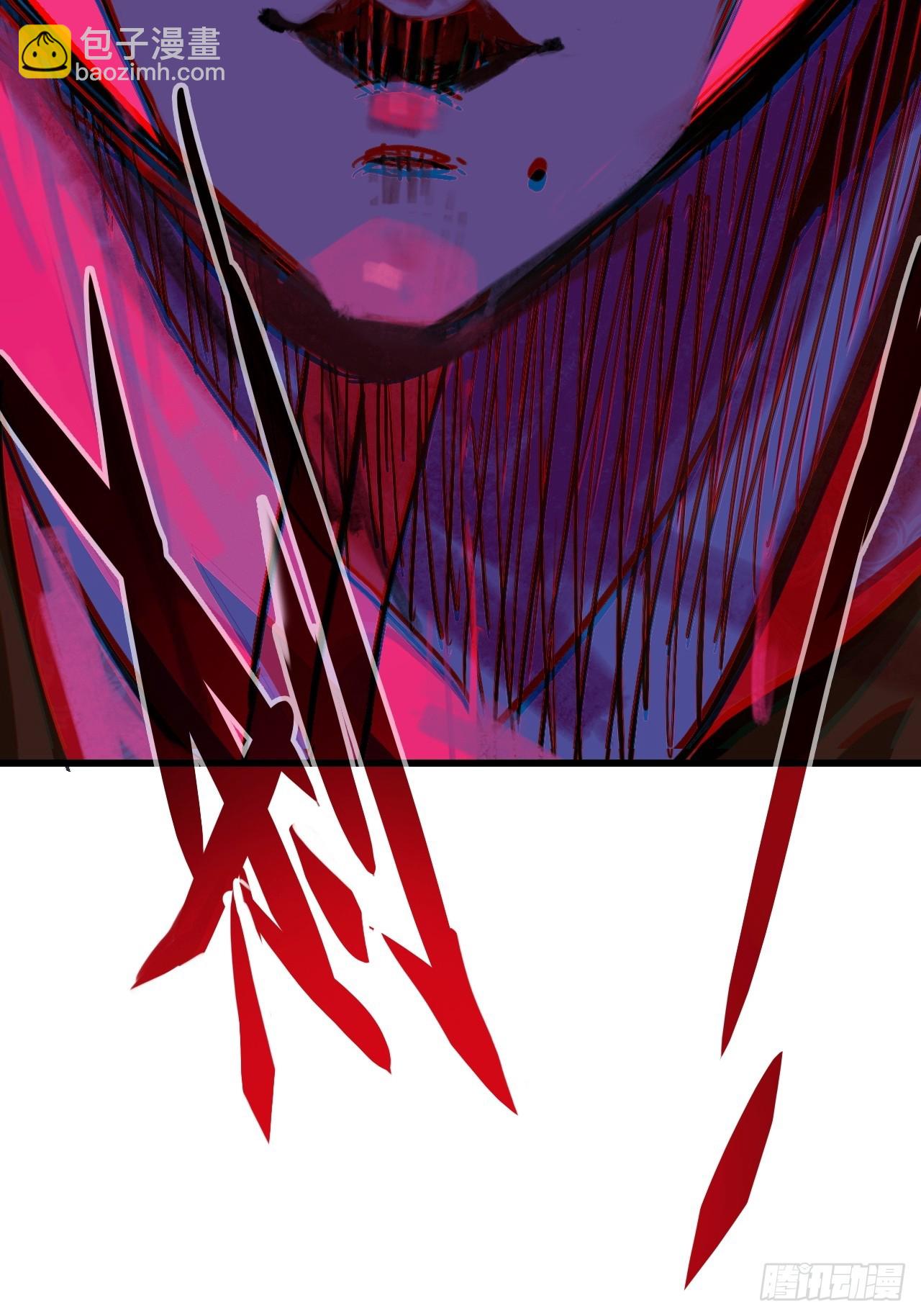 23-灵蛇镇魂链(1/2)-第24话