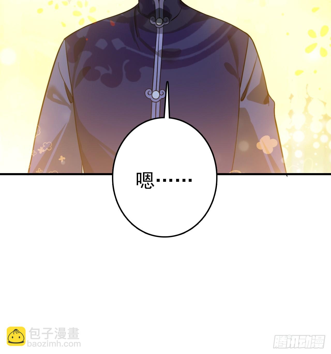 27-一秒(1/2)-第28话