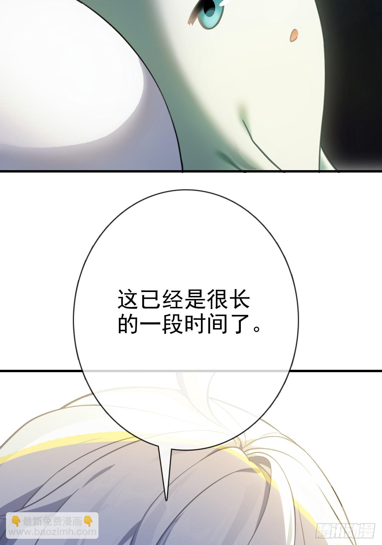 27-一秒(1/2)-第28话