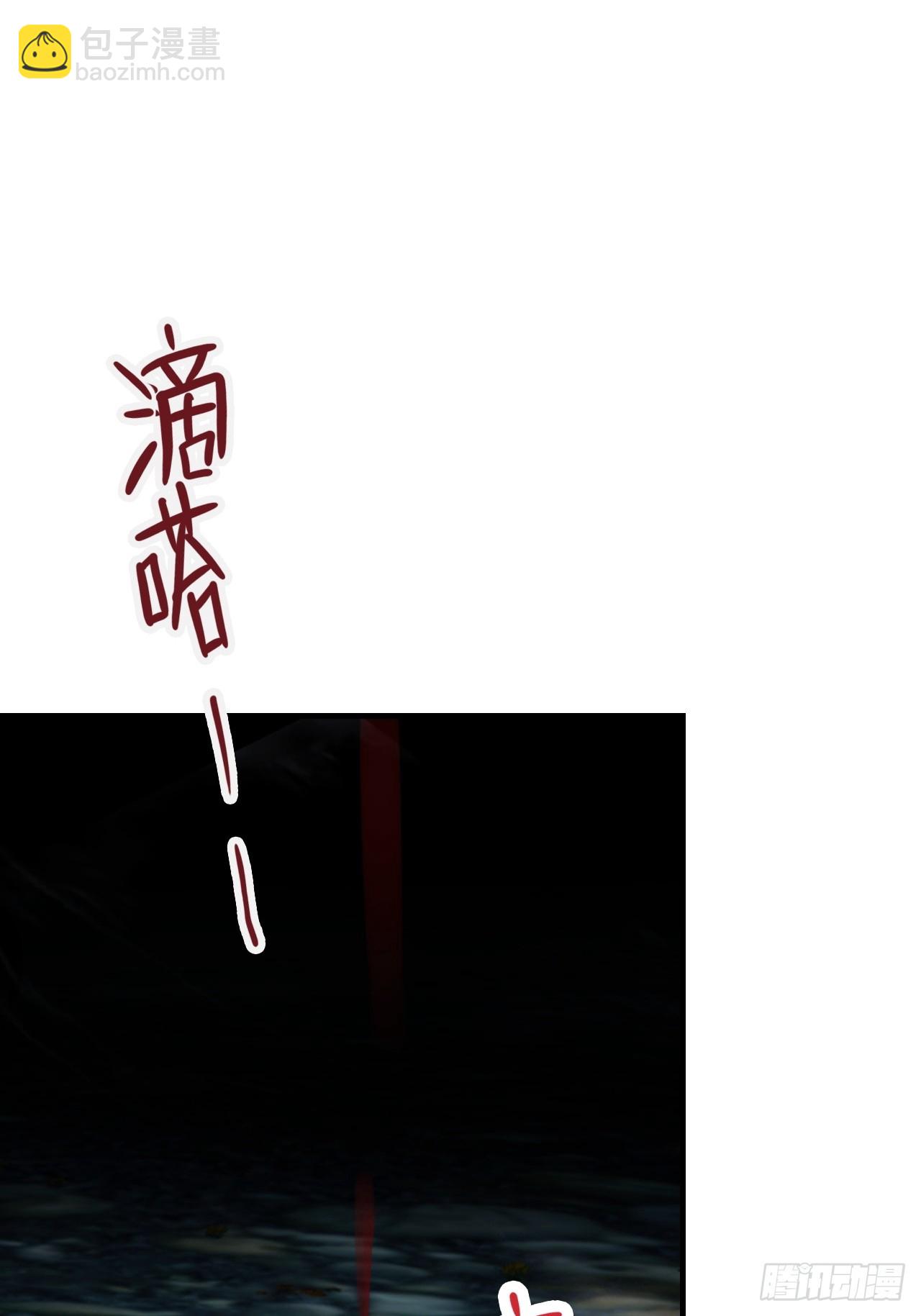 27-一秒(1/2)-第28话