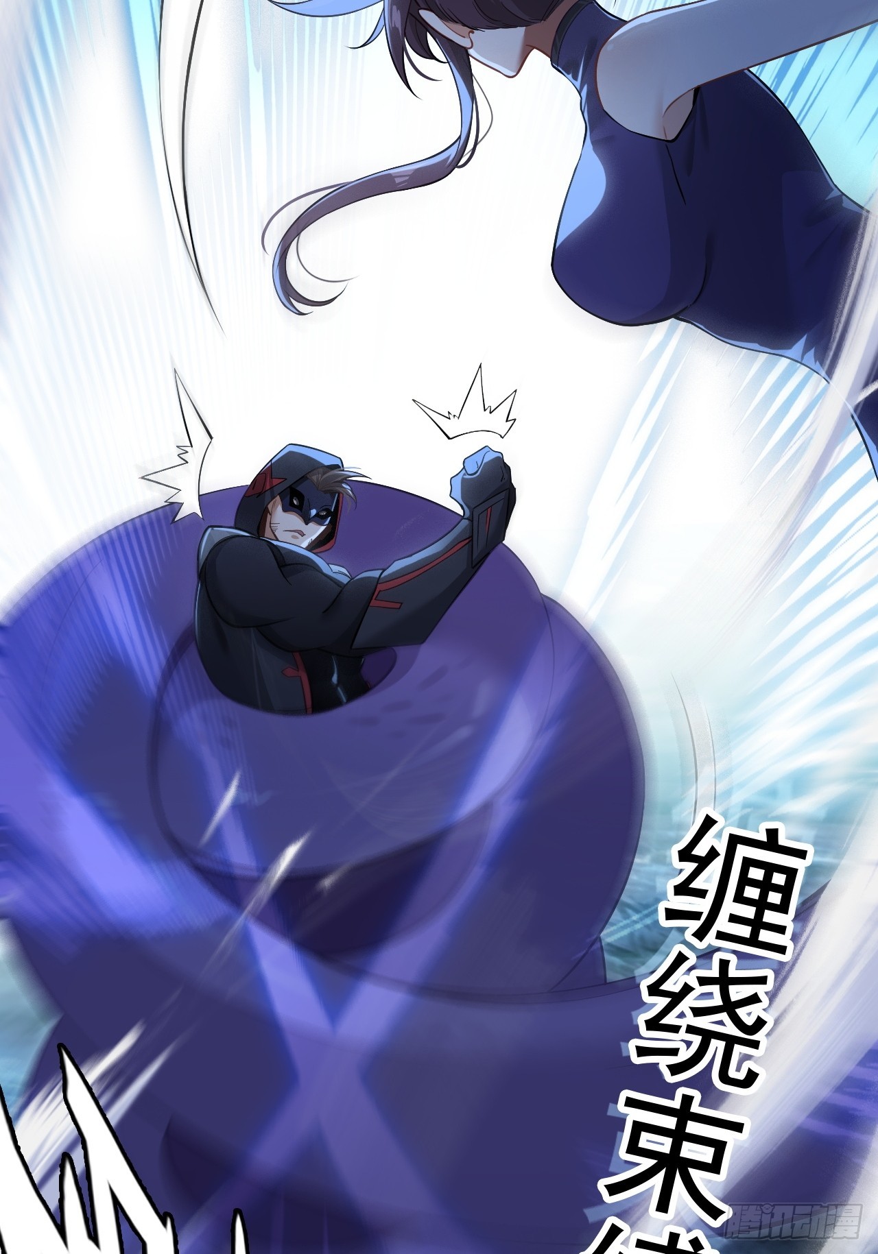 27-一秒(1/2)-第28话