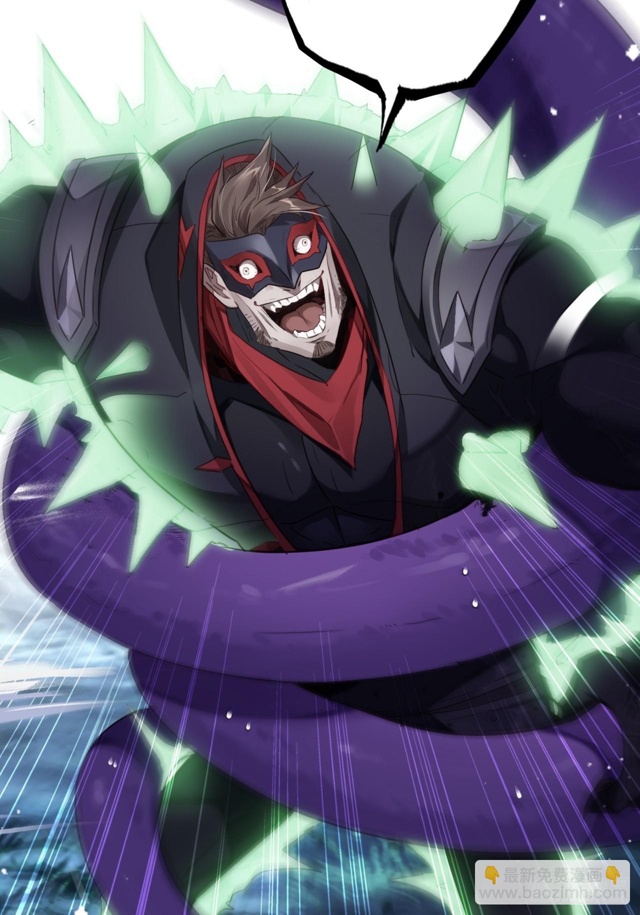 27-一秒(1/2)-第28话