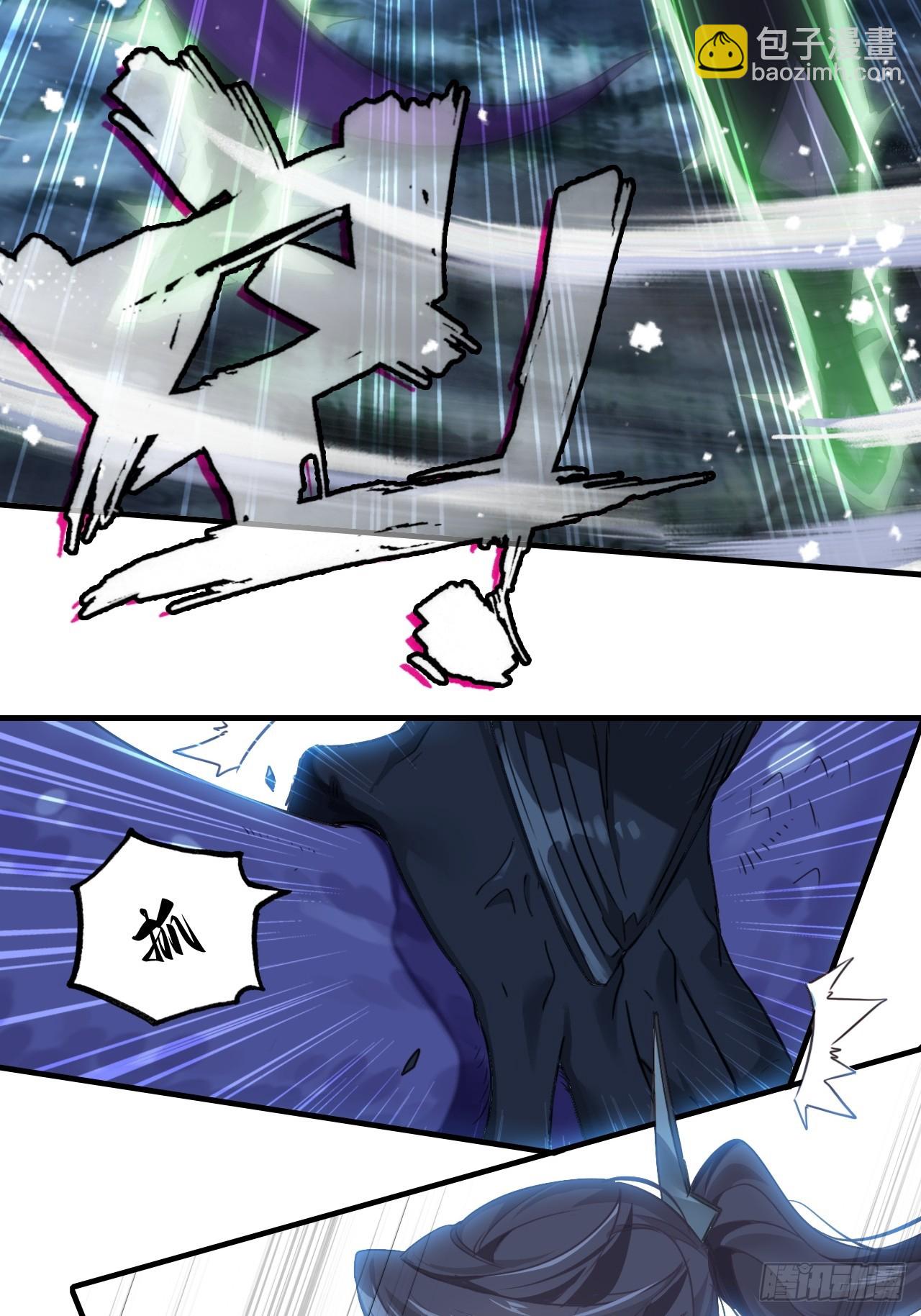 27-一秒(1/2)-第28话