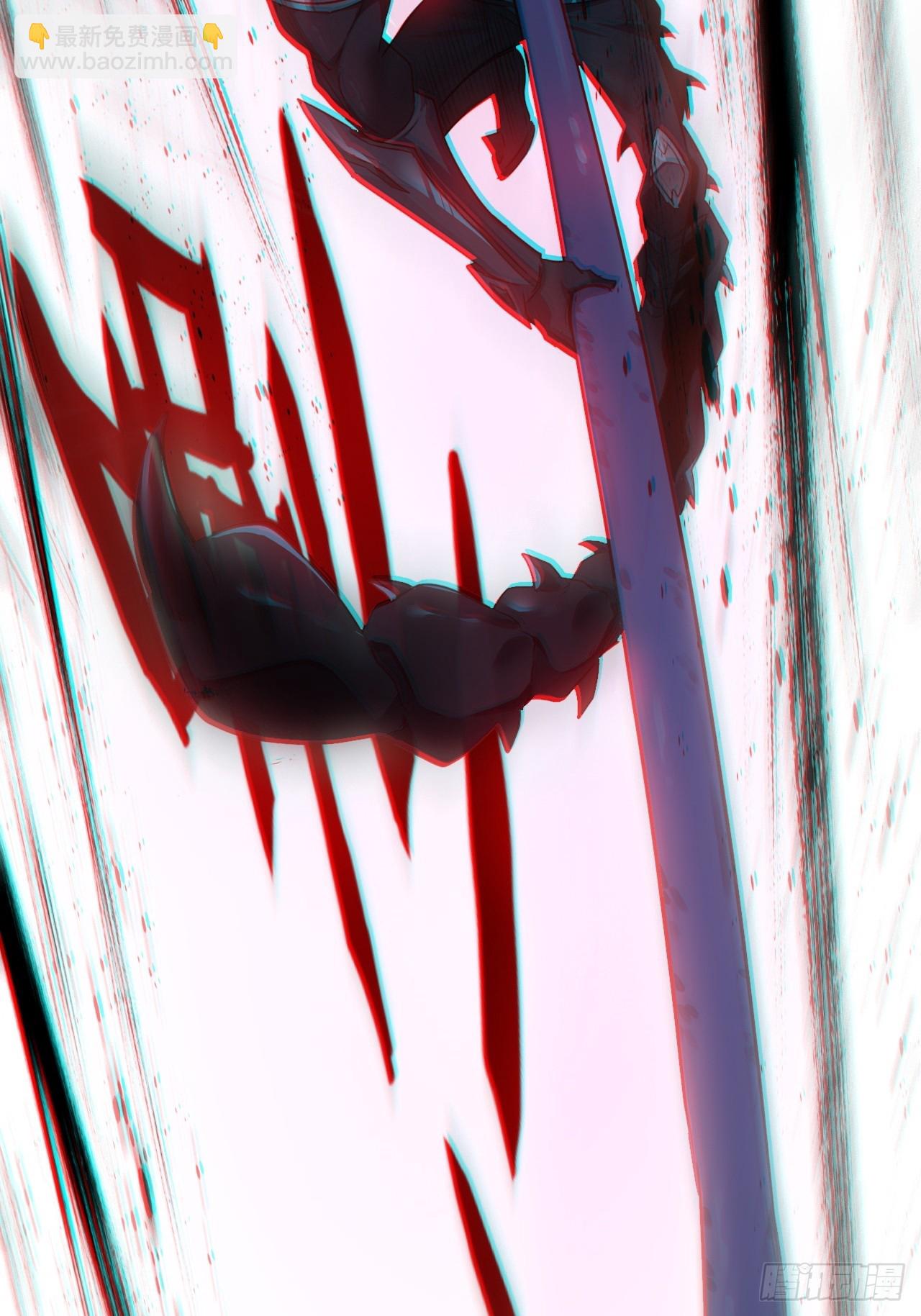 27-一秒(1/2)-第28话