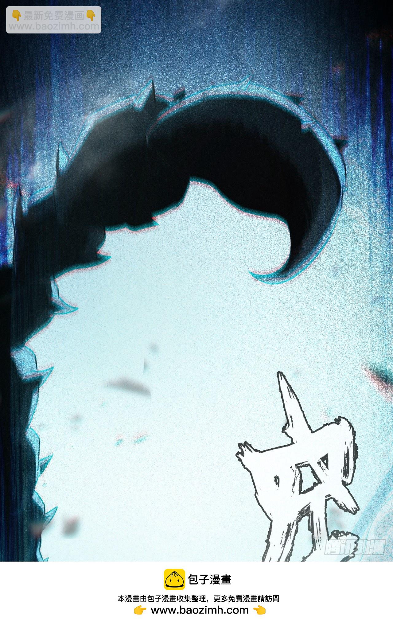 27-一秒(1/2)-第28话