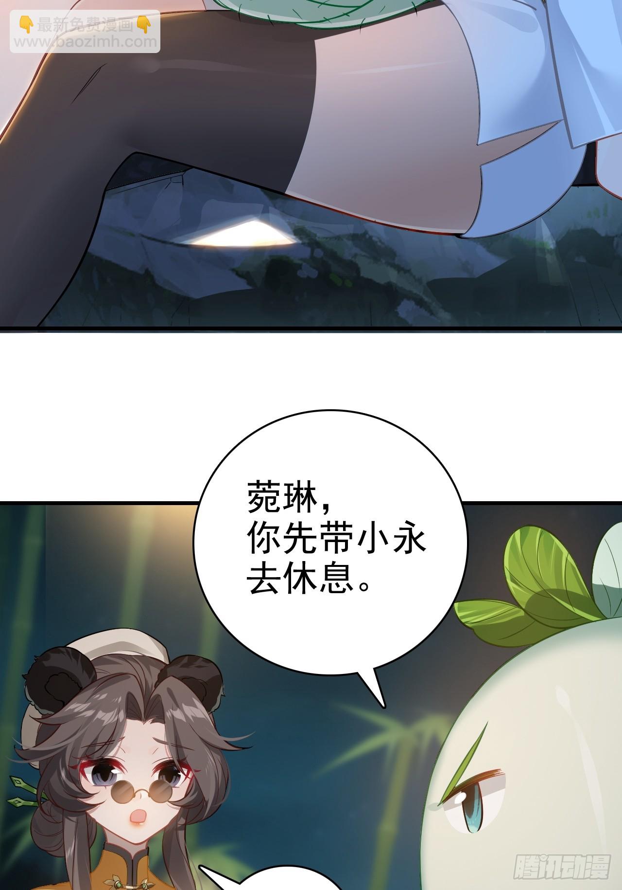 27-一秒(1/2)-第28话