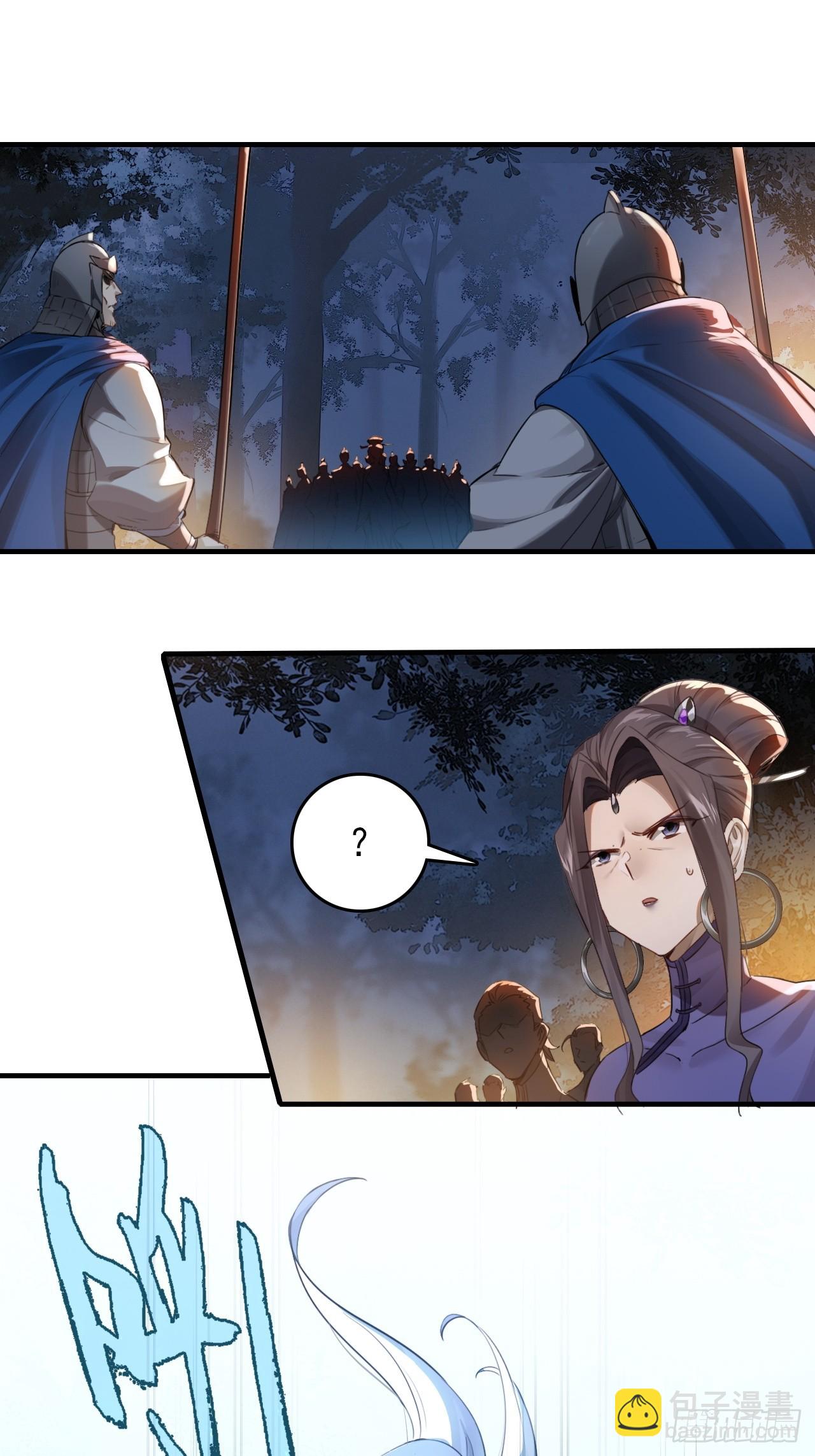 29-萝卜要战斗(1/2)-第30话