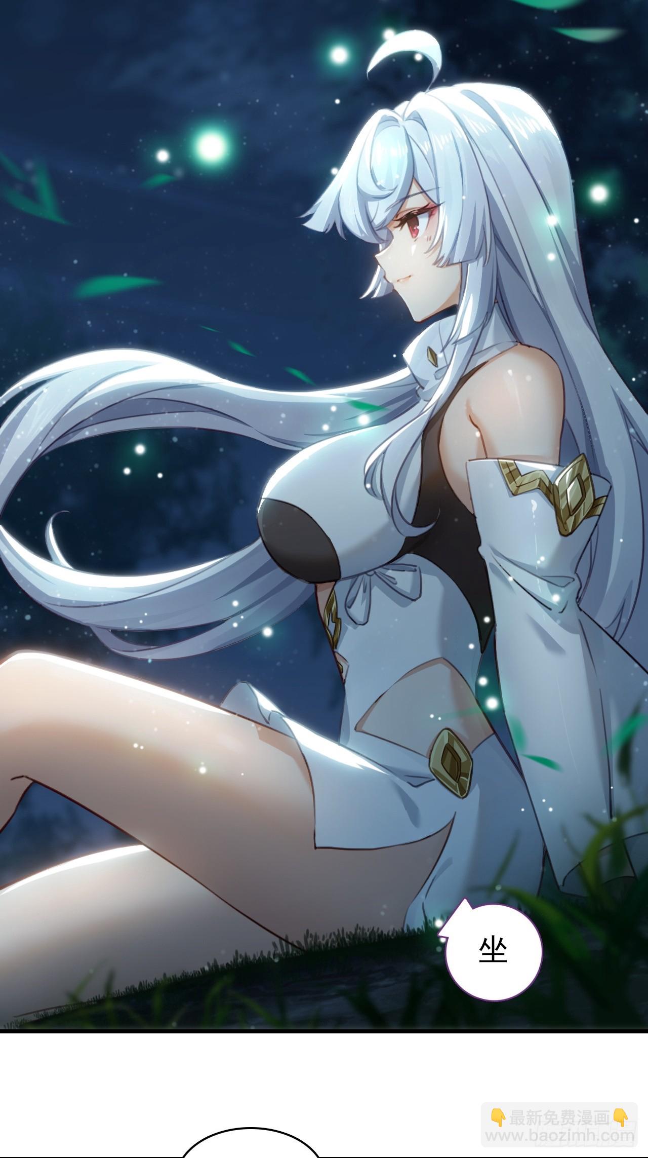 29-萝卜要战斗(1/2)-第30话