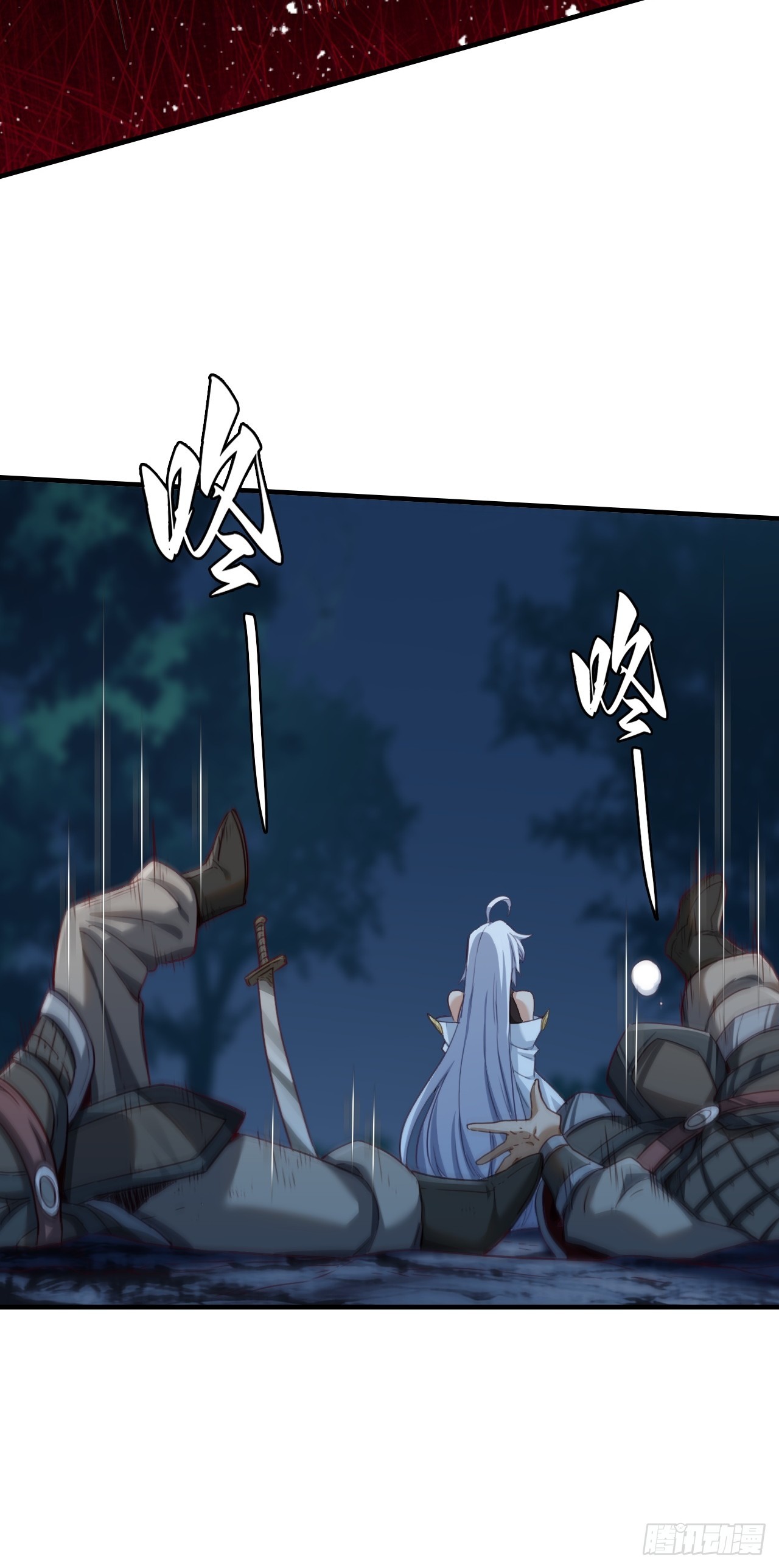 29-萝卜要战斗(1/2)-第30话