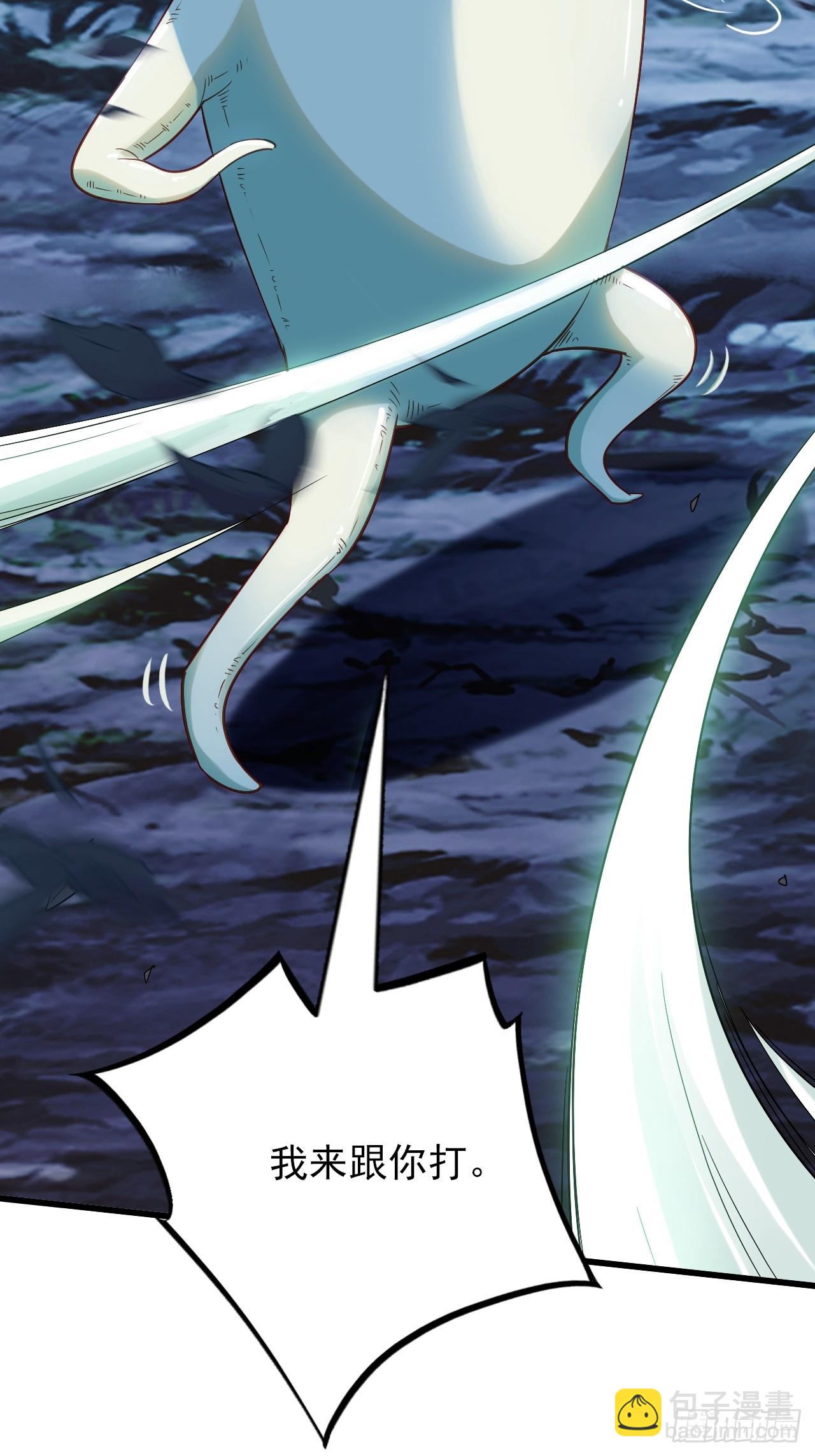 29-萝卜要战斗(1/2)-第30话