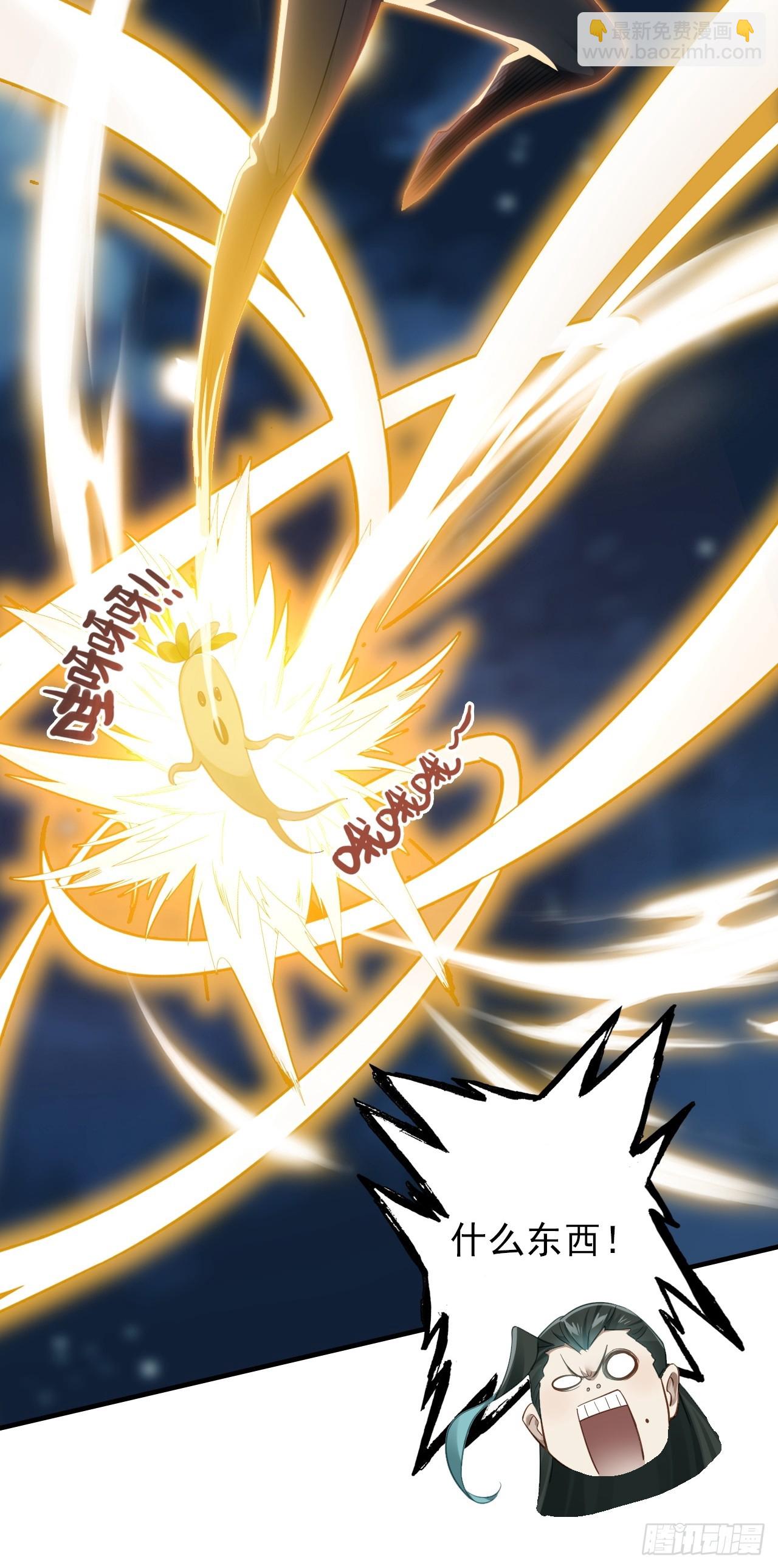 29-萝卜要战斗(1/2)-第30话