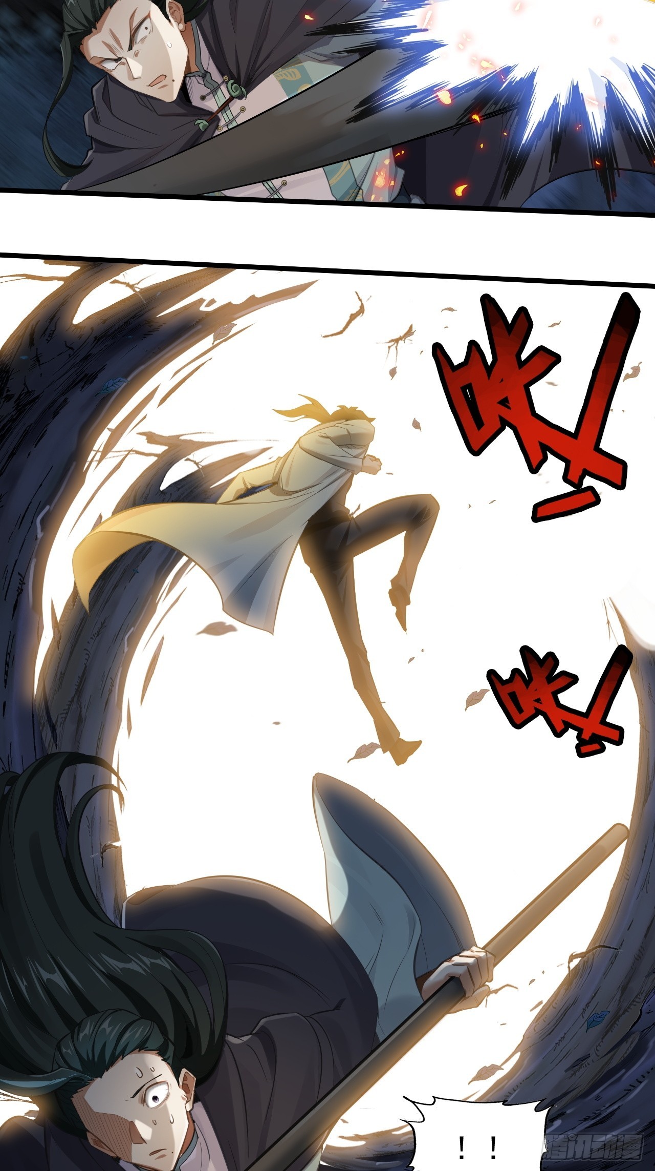 29-萝卜要战斗(1/2)-第30话