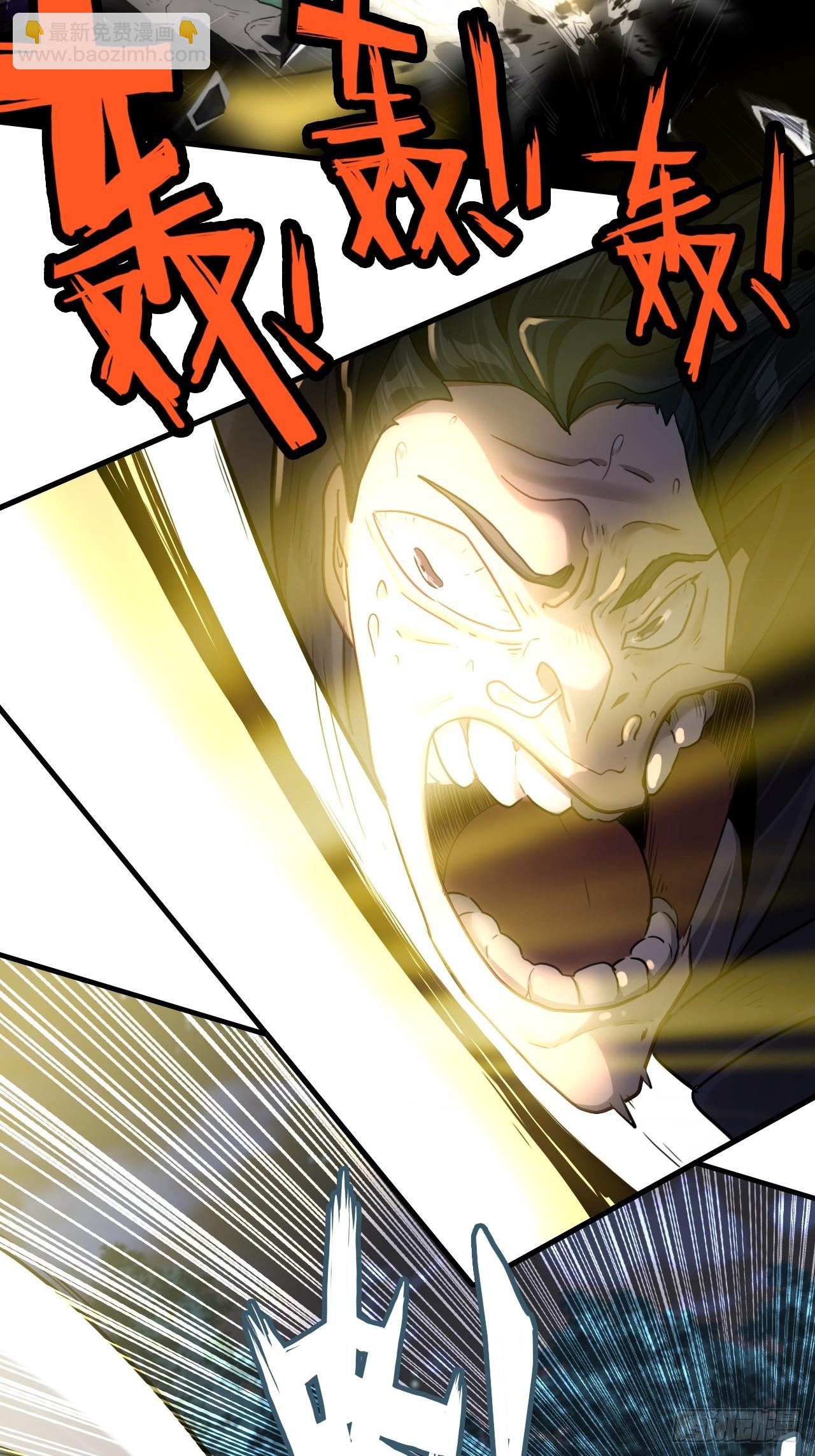 29-萝卜要战斗(1/2)-第30话