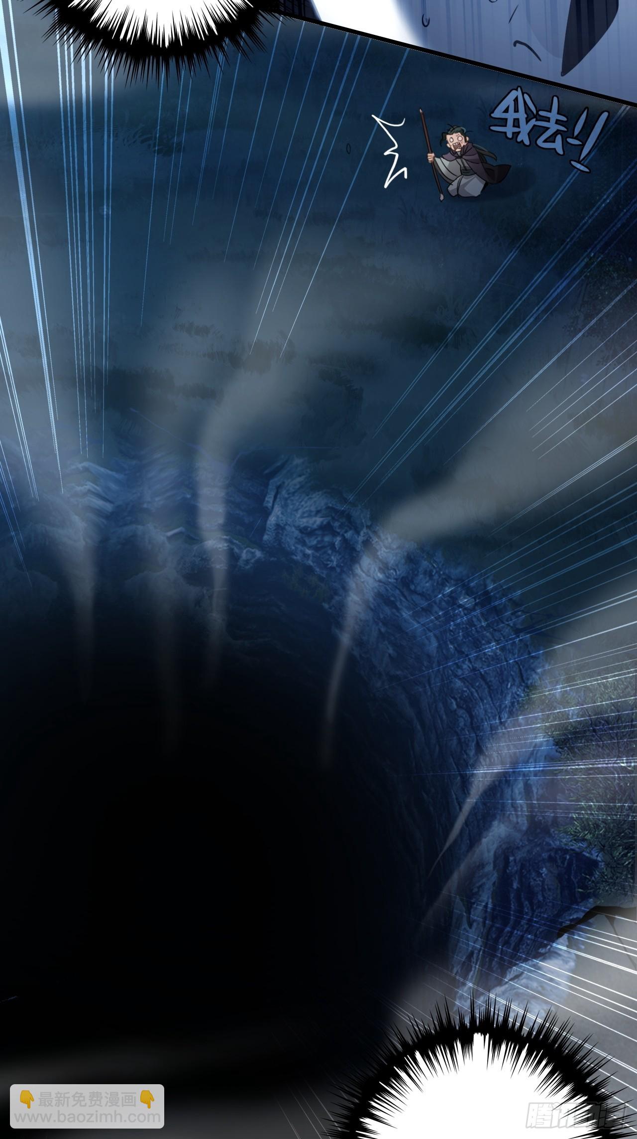 29-萝卜要战斗(1/2)-第30话