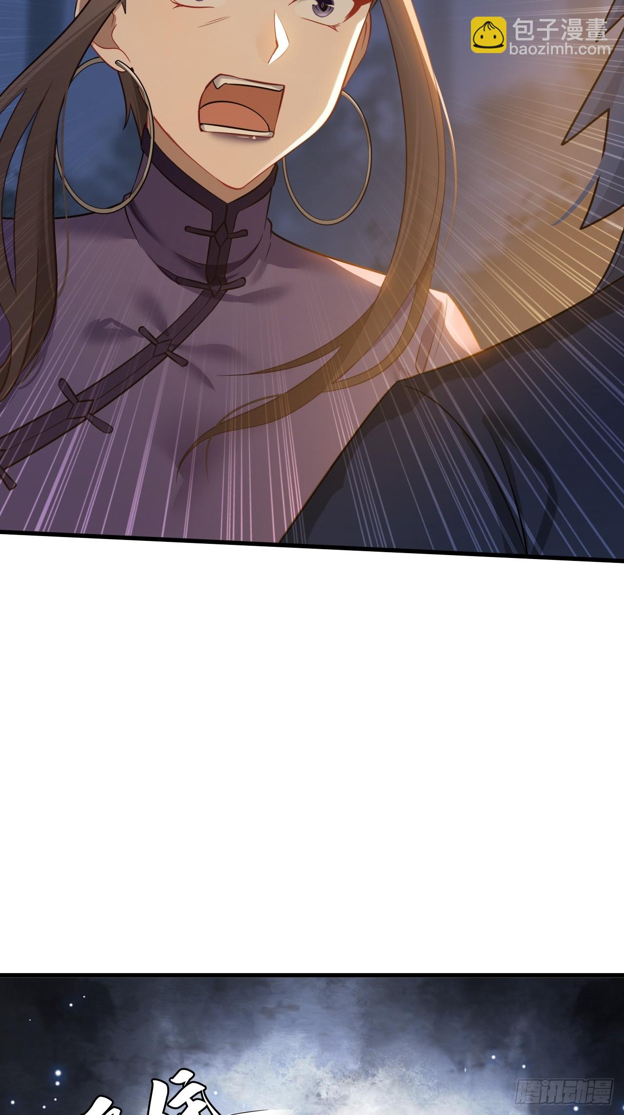 31-没什么(1/2)-第32话