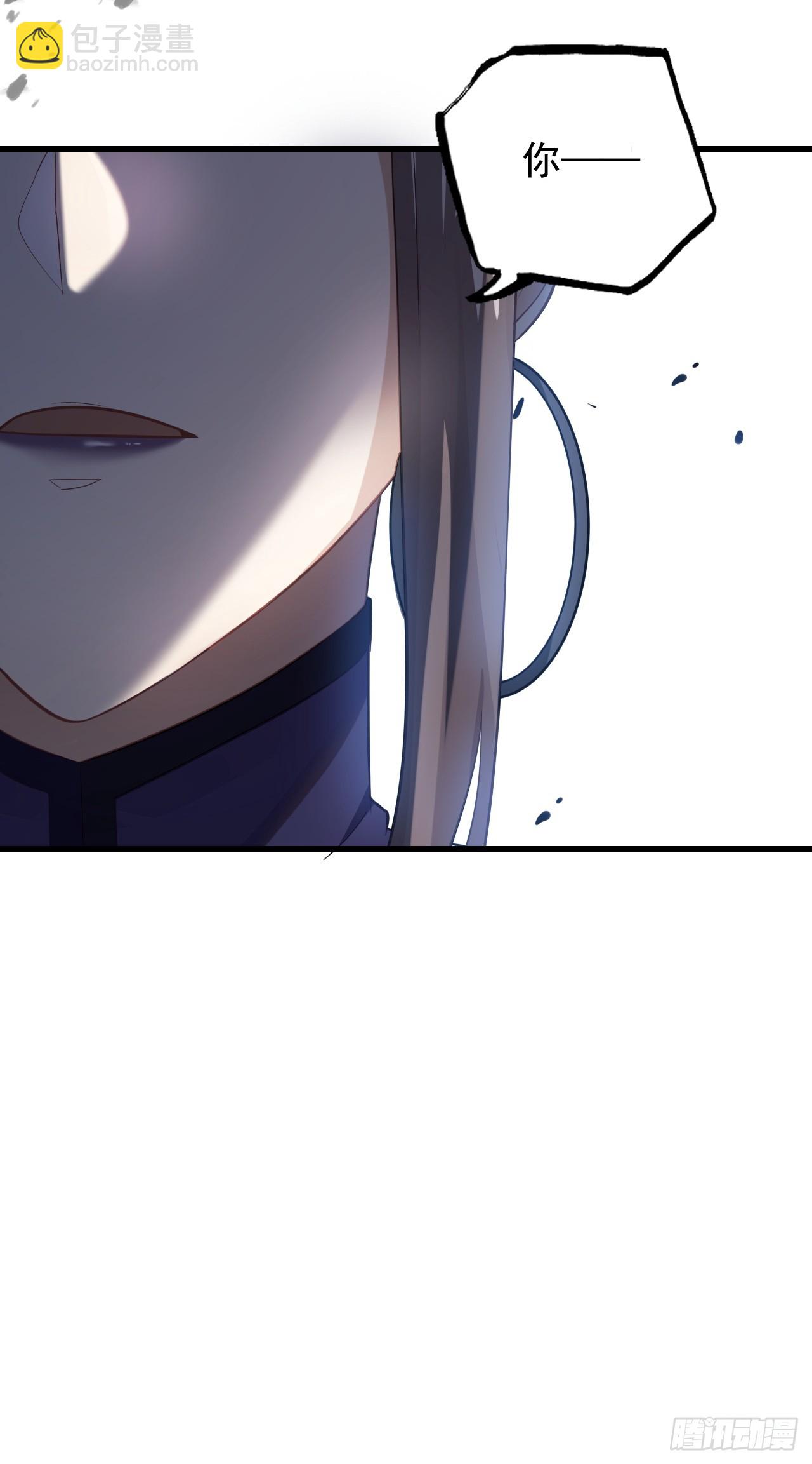 31-没什么(1/2)-第32话