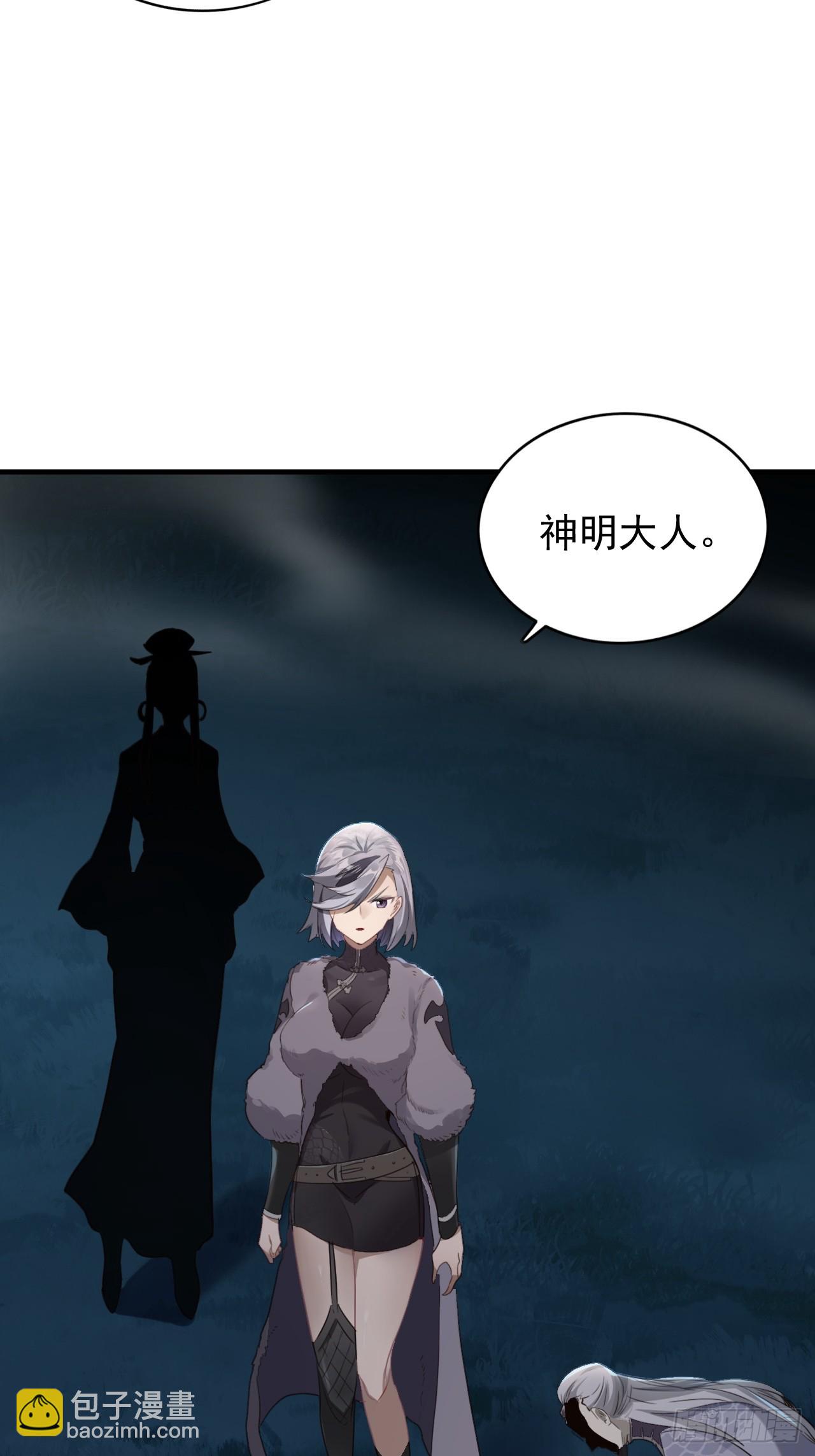 31-没什么(1/2)-第32话