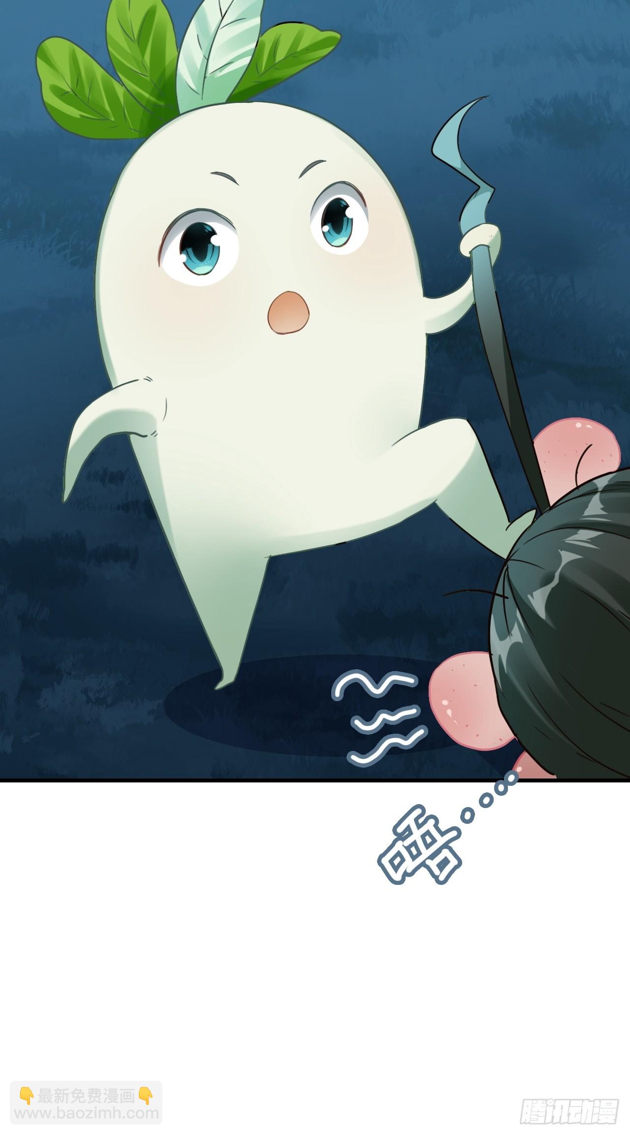 31-没什么(1/2)-第32话