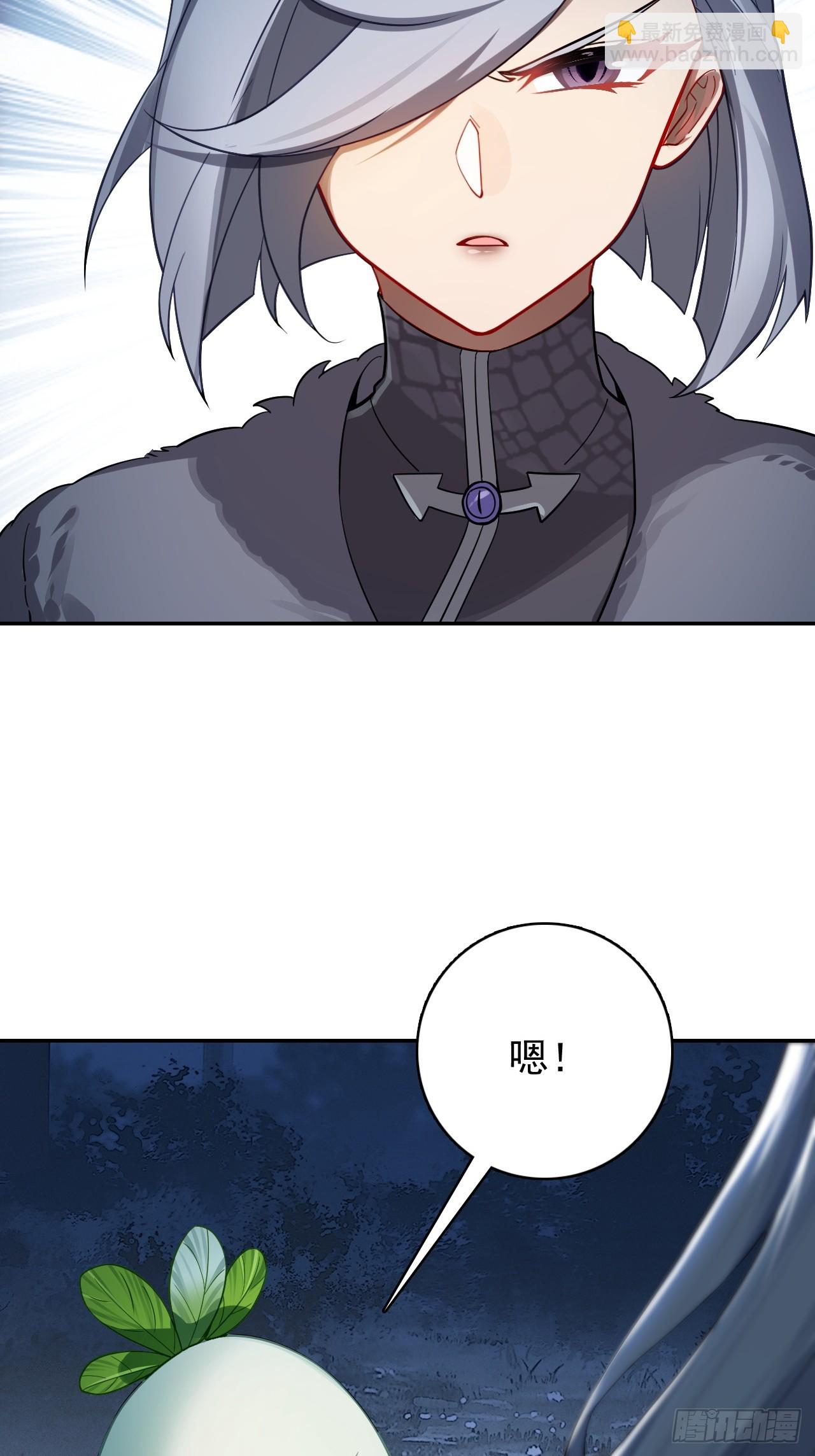 31-没什么(1/2)-第32话