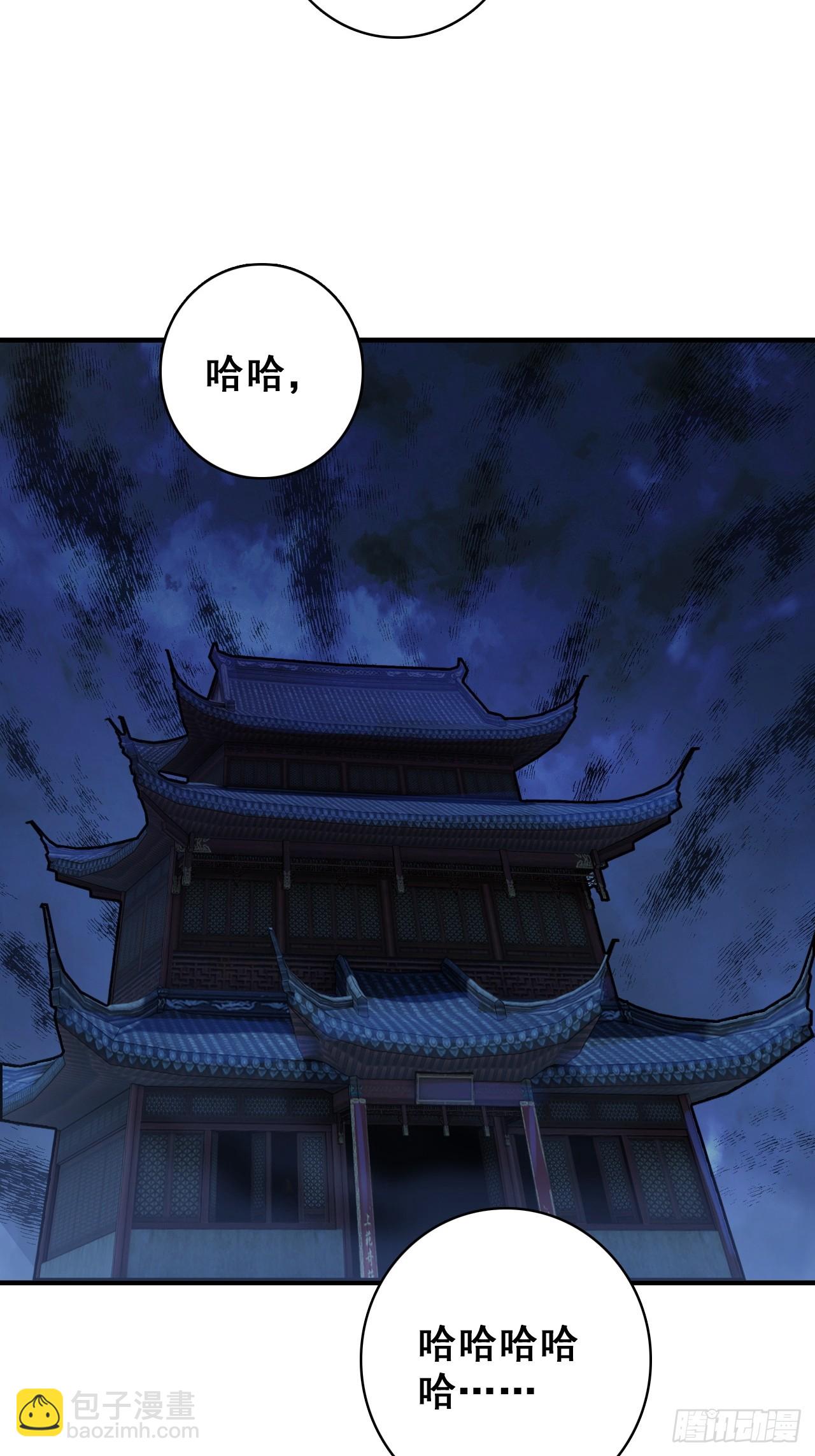 33-自动化灌溉系统(1/2)-第34话