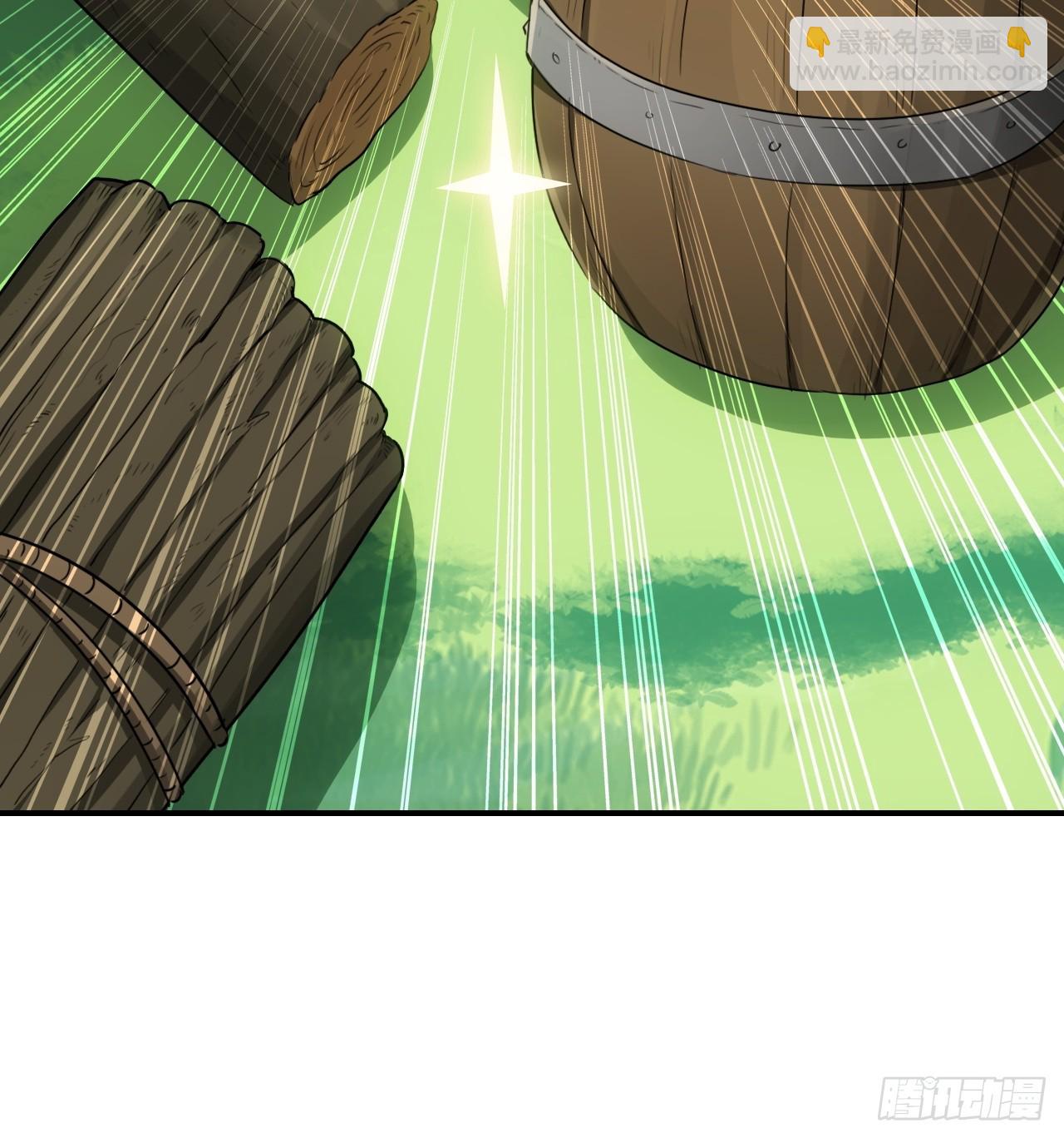 33-自动化灌溉系统(1/2)-第34话