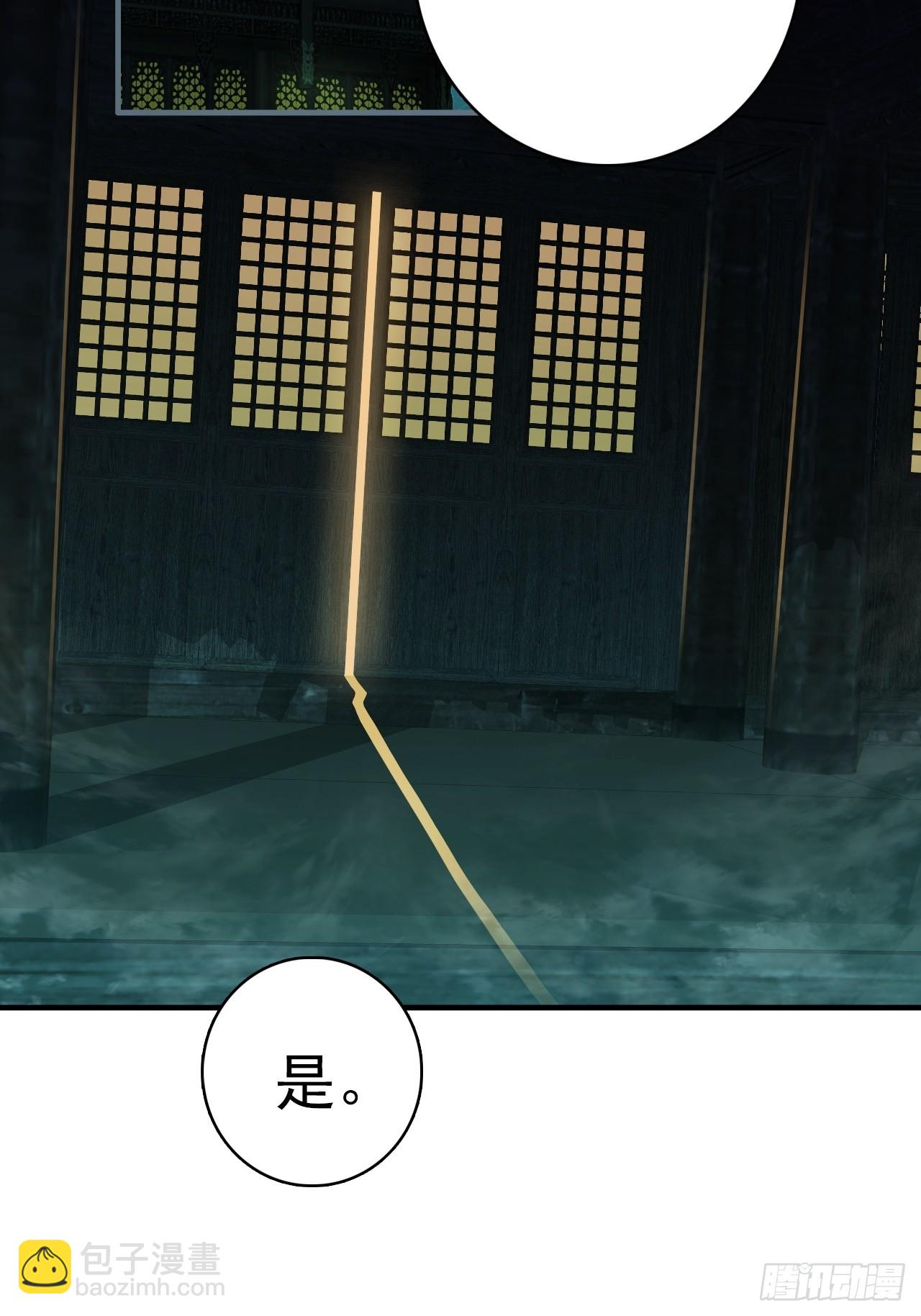 33-自动化灌溉系统(1/2)-第34话