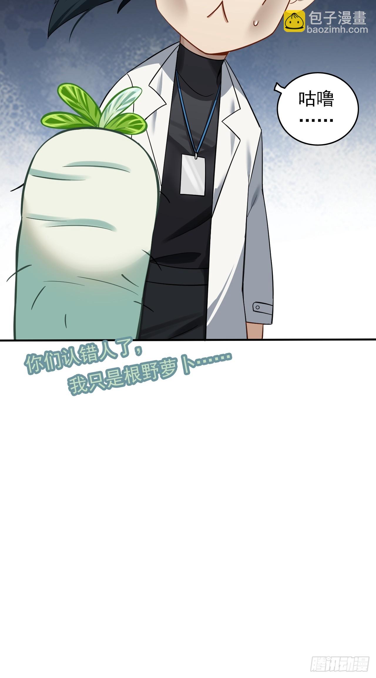 33-自动化灌溉系统(1/2)-第34话