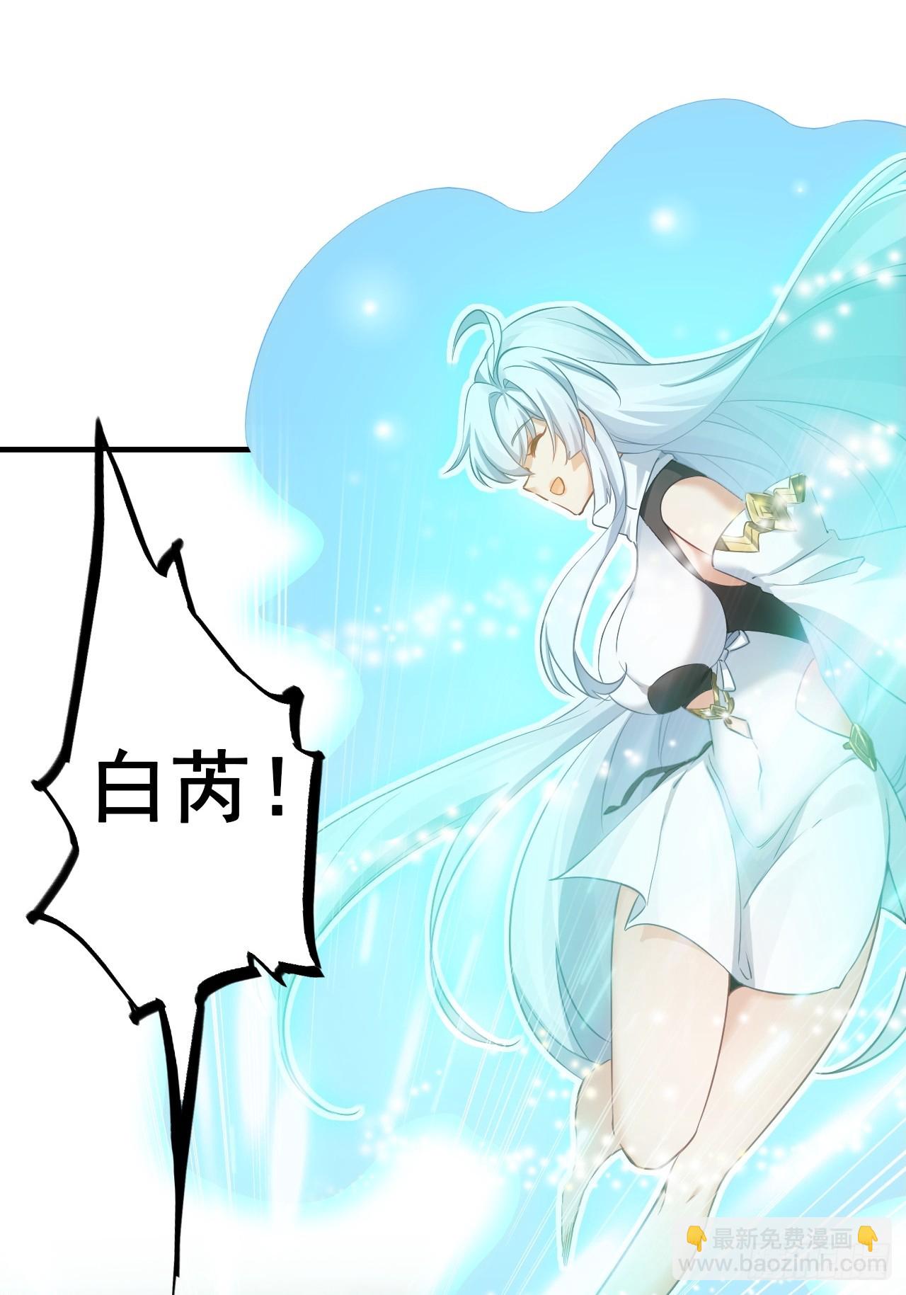 33-自动化灌溉系统(1/2)-第34话