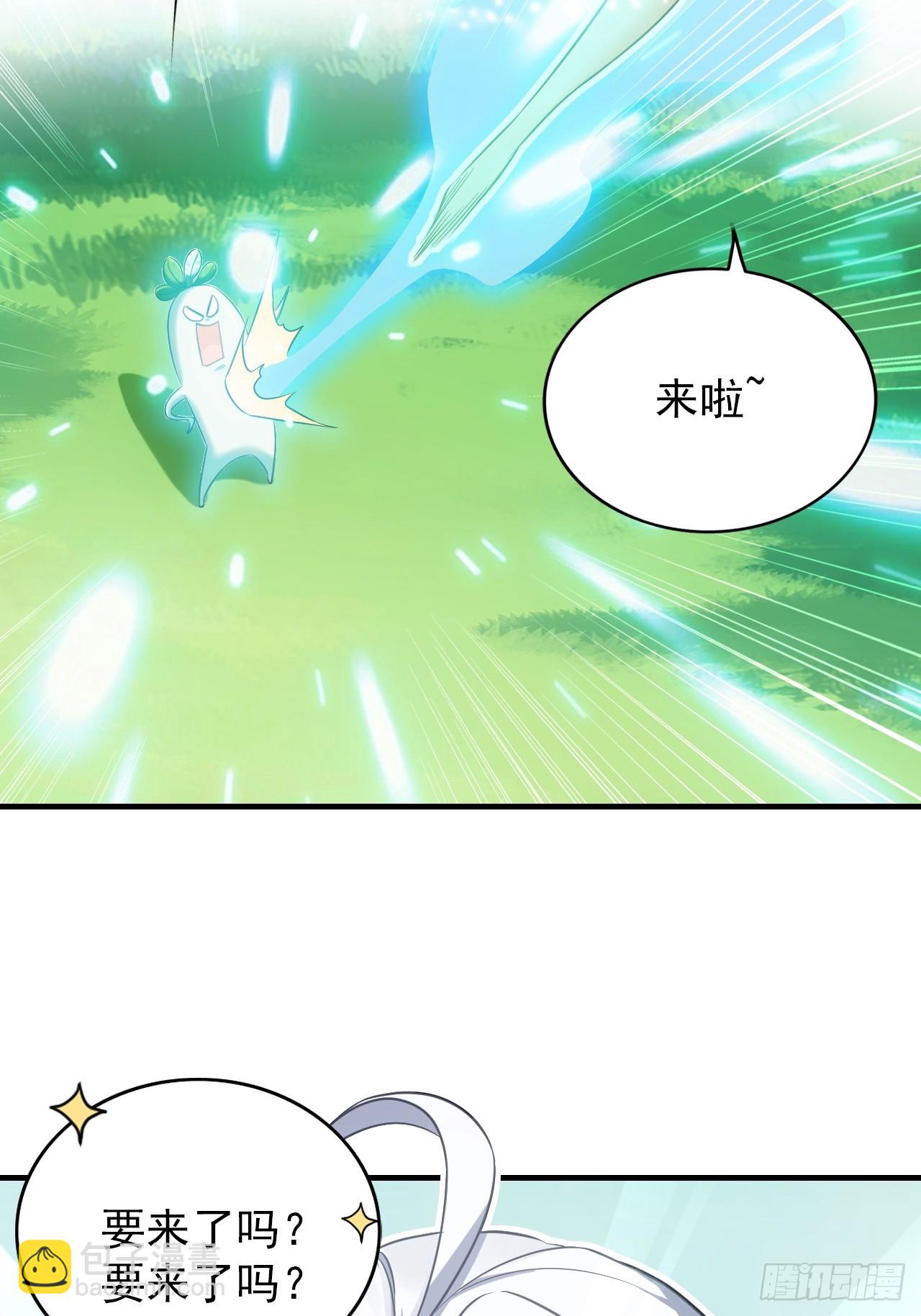 33-自动化灌溉系统(1/2)-第34话