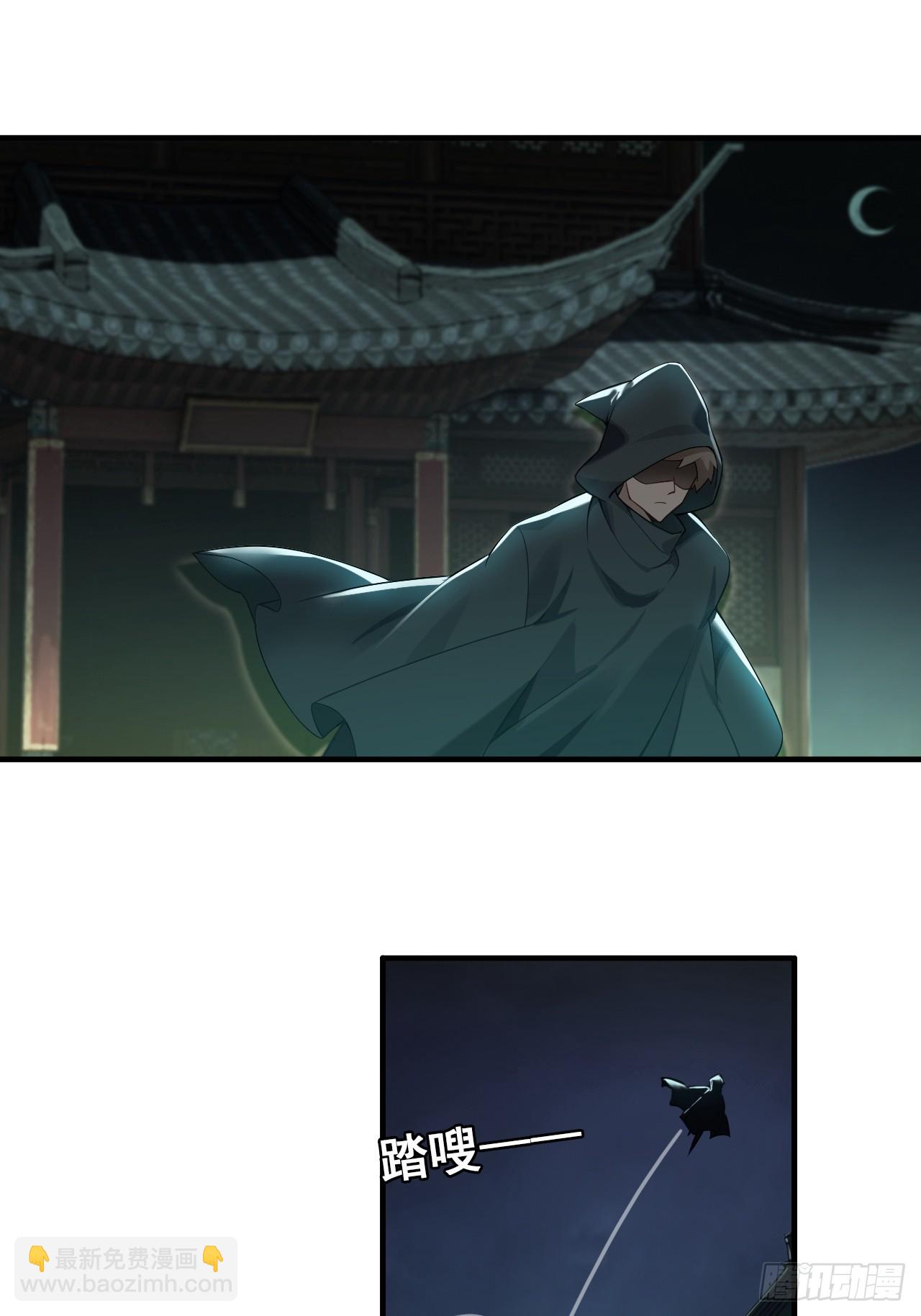 33-自动化灌溉系统(1/2)-第34话