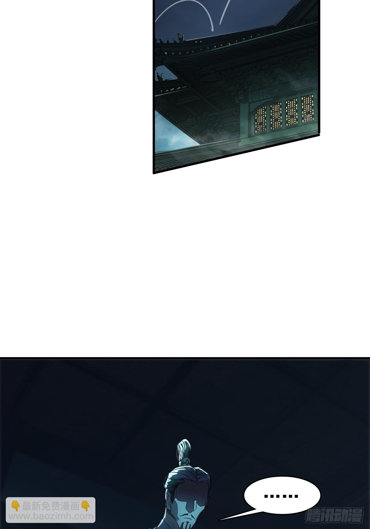 33-自动化灌溉系统(1/2)-第34话