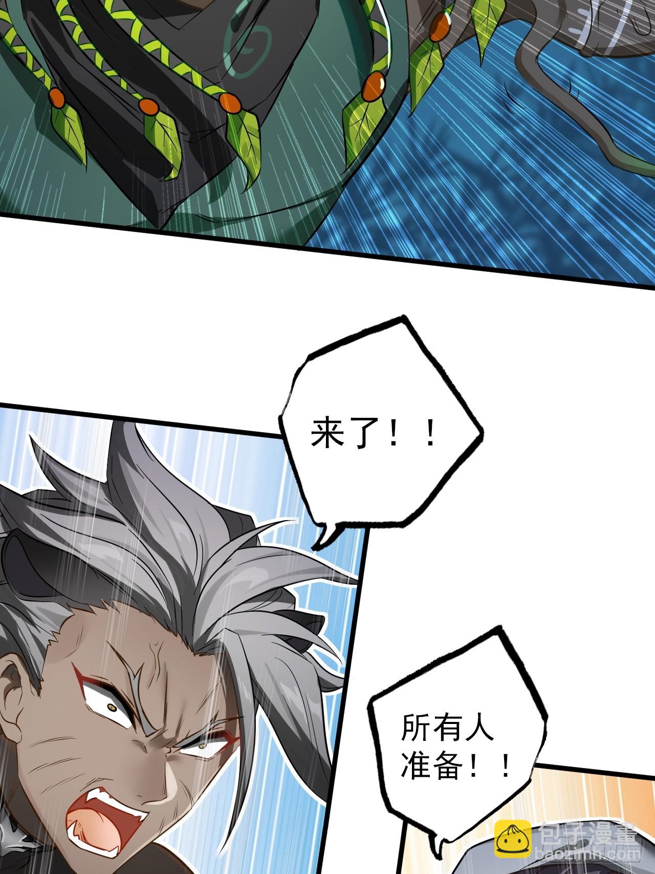 35-小芮情绪拉满~(1/2)-第42话