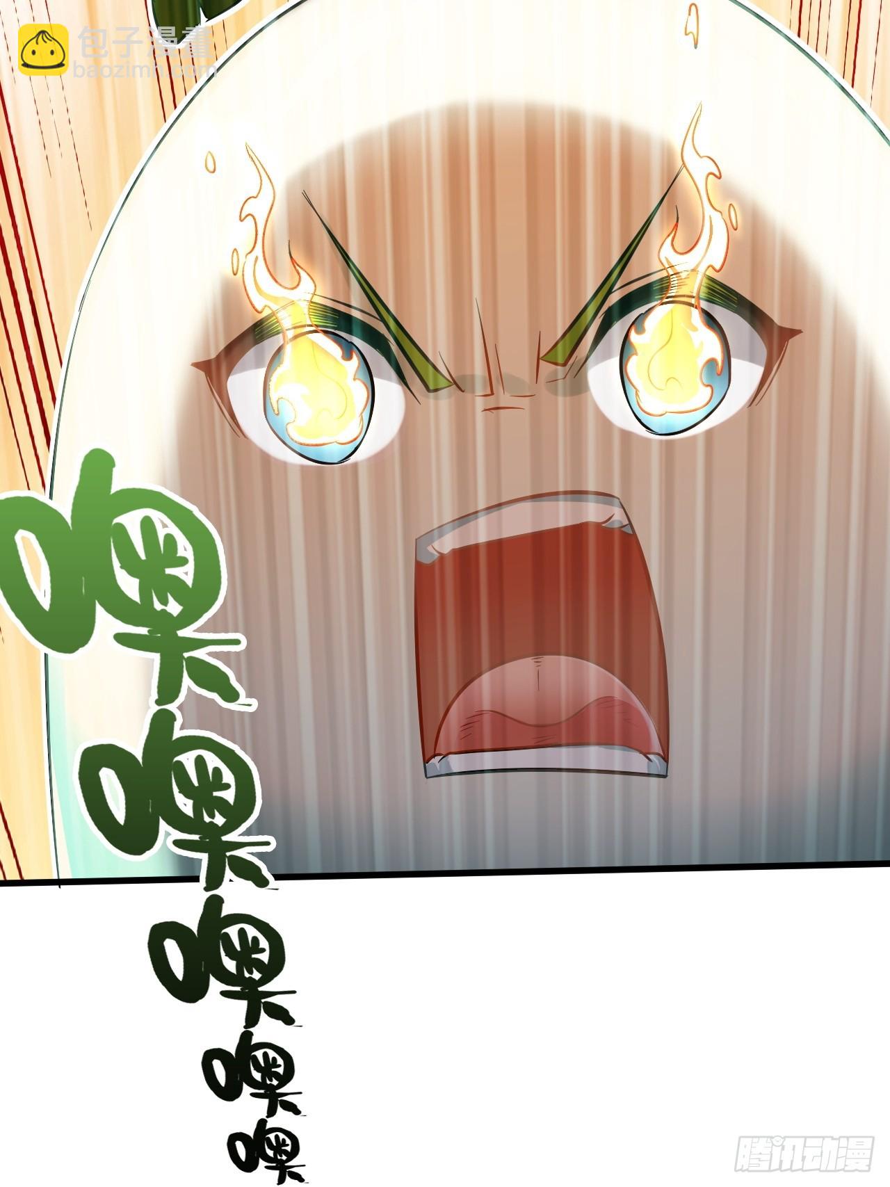 35-小芮情绪拉满~(1/2)-第42话