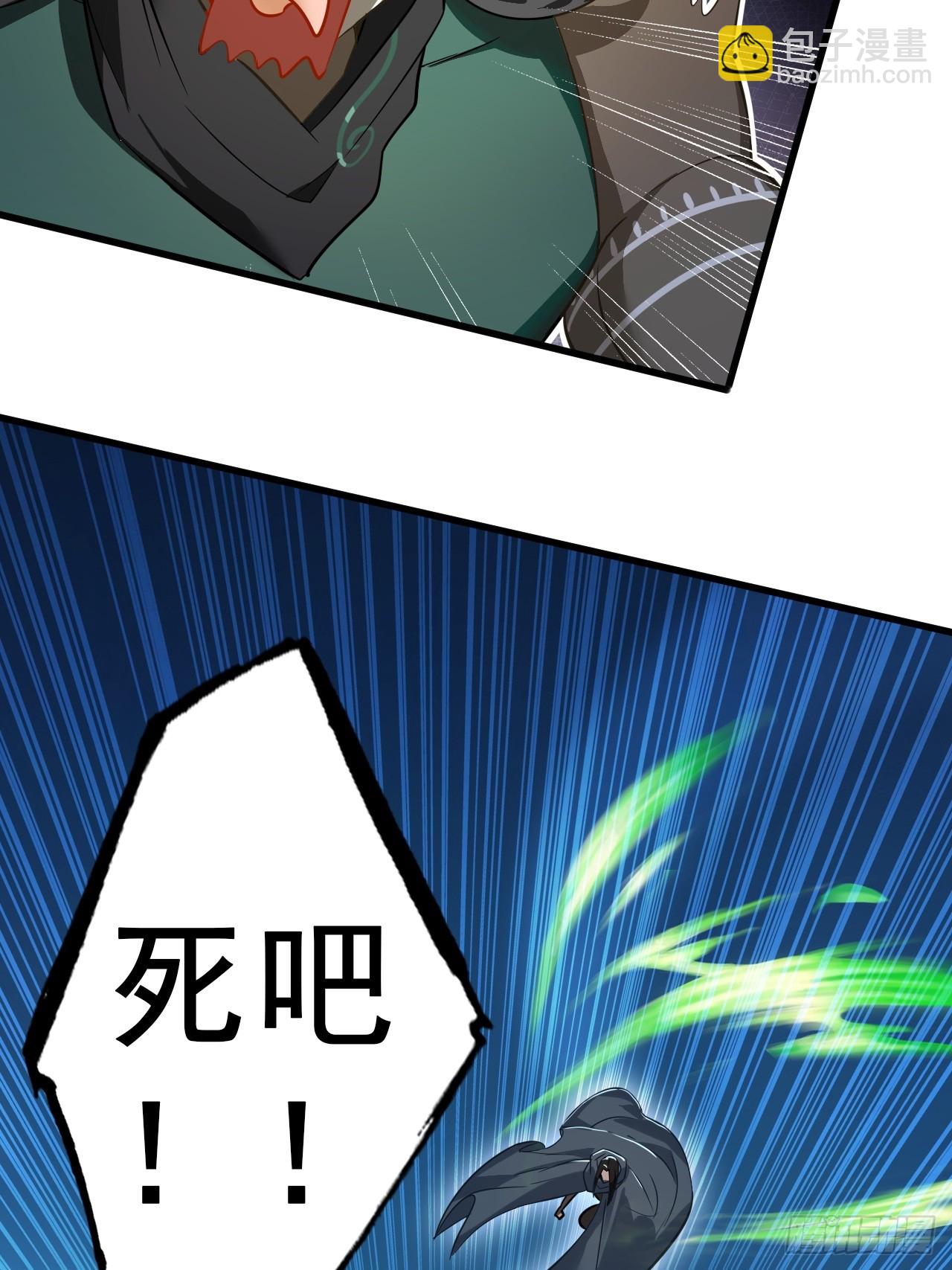 35-小芮情绪拉满~(1/2)-第42话