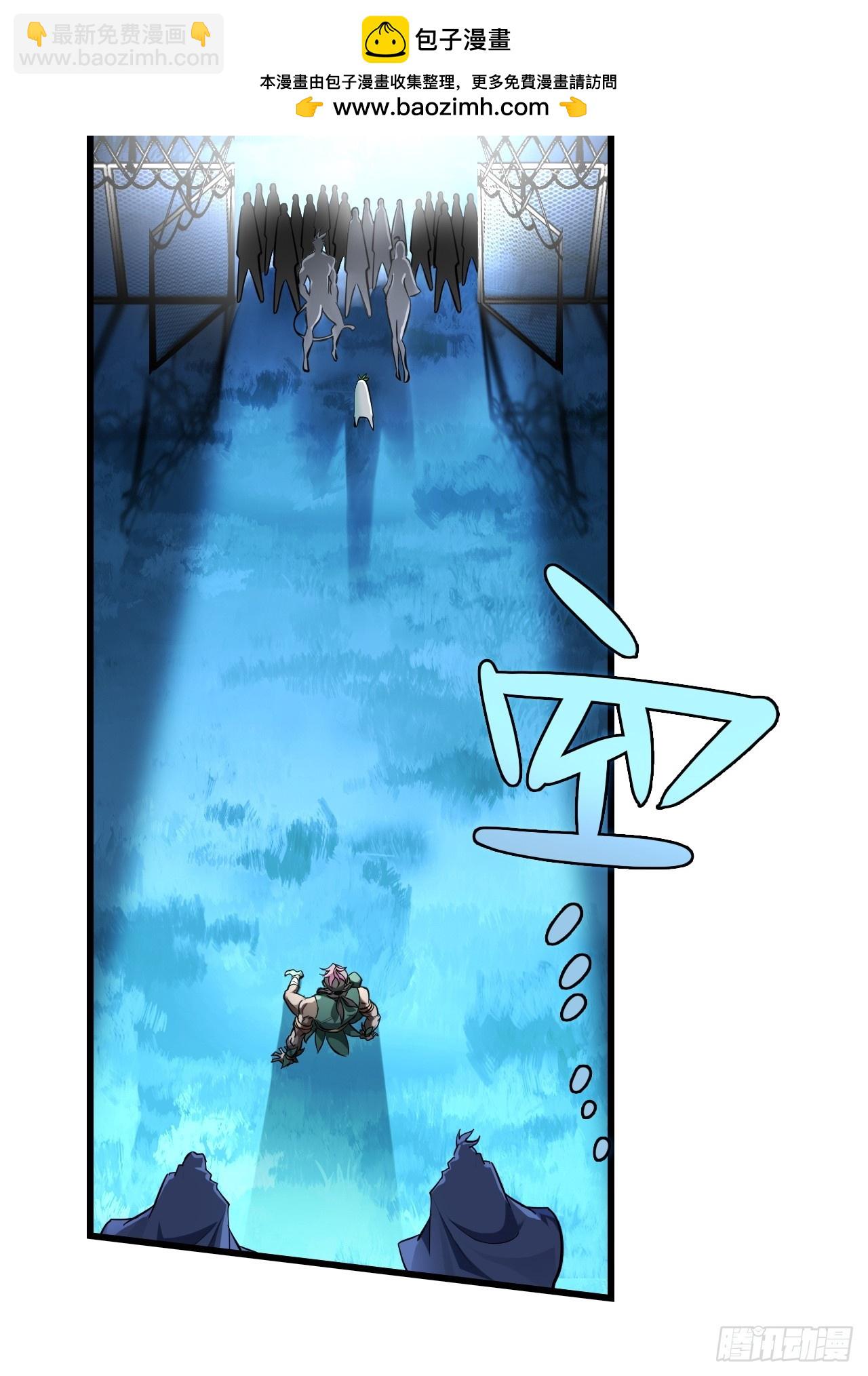 35-小芮情绪拉满~(1/2)-第42话