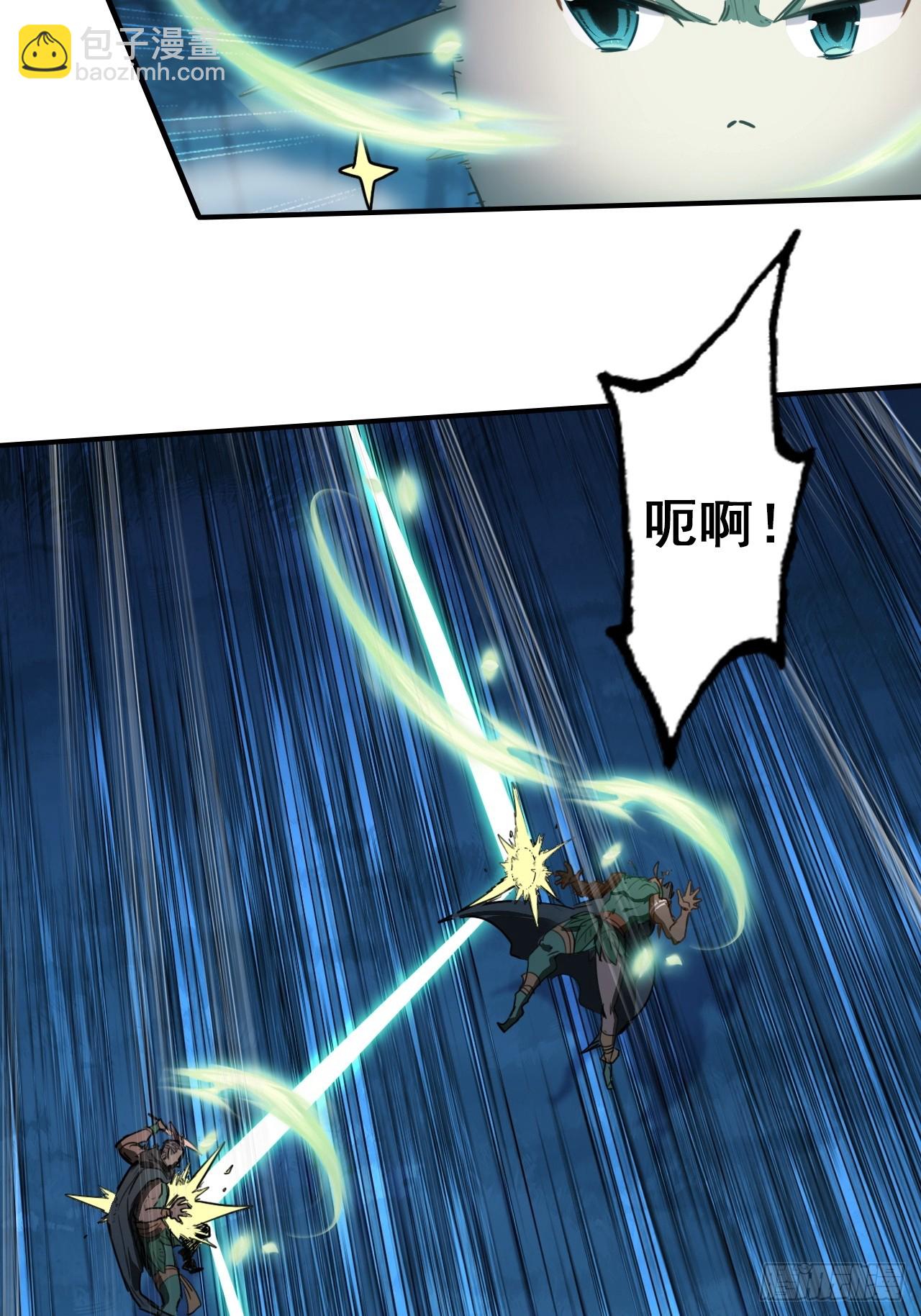 35-小芮情绪拉满~(1/2)-第42话