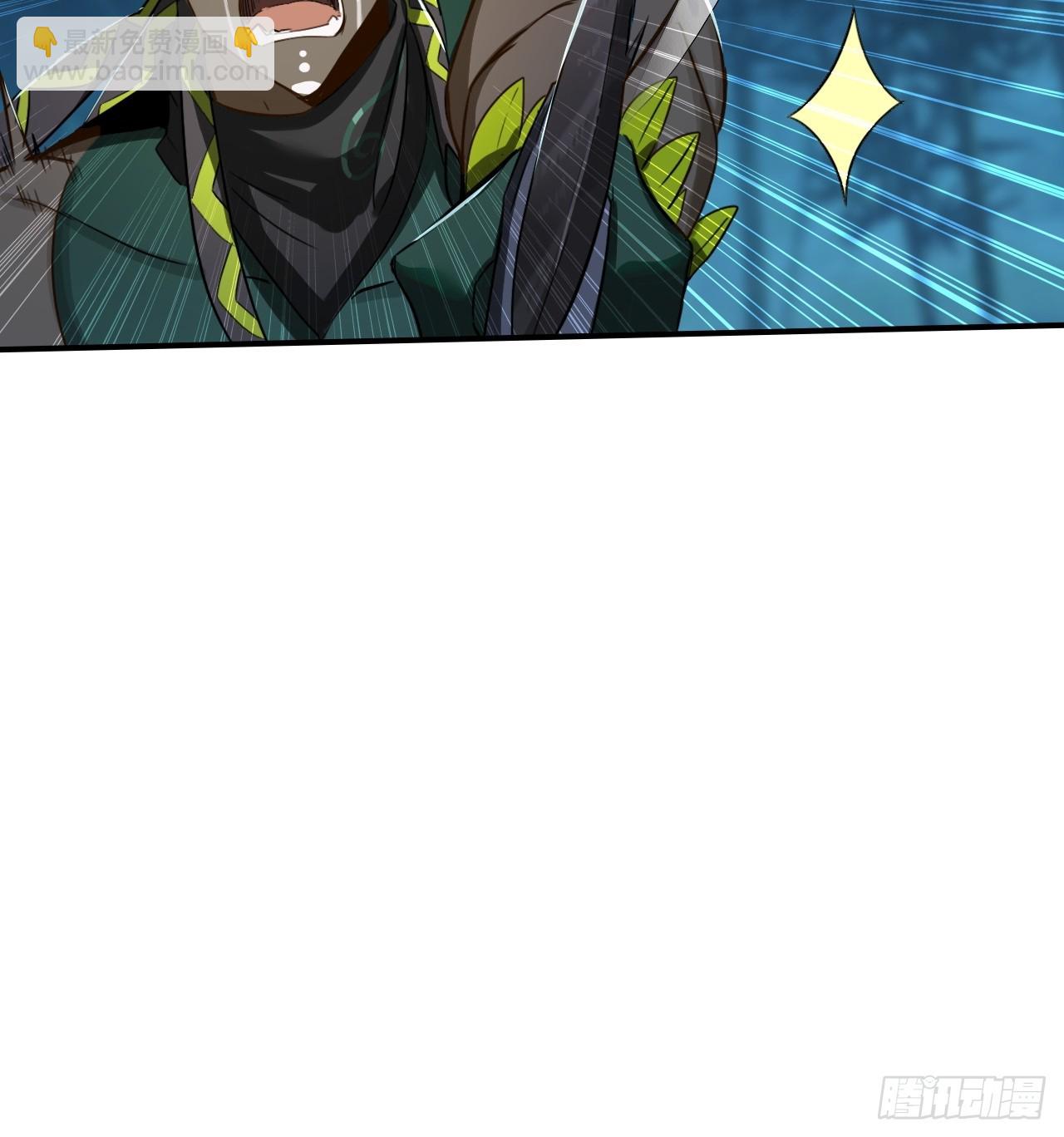 35-小芮情绪拉满~(1/2)-第42话