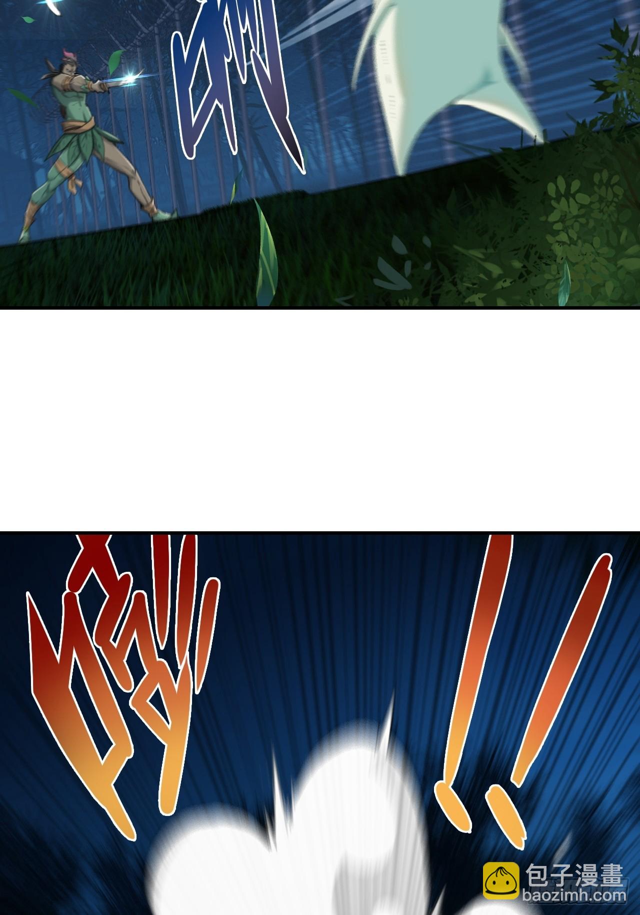 35-小芮情绪拉满~(1/2)-第42话