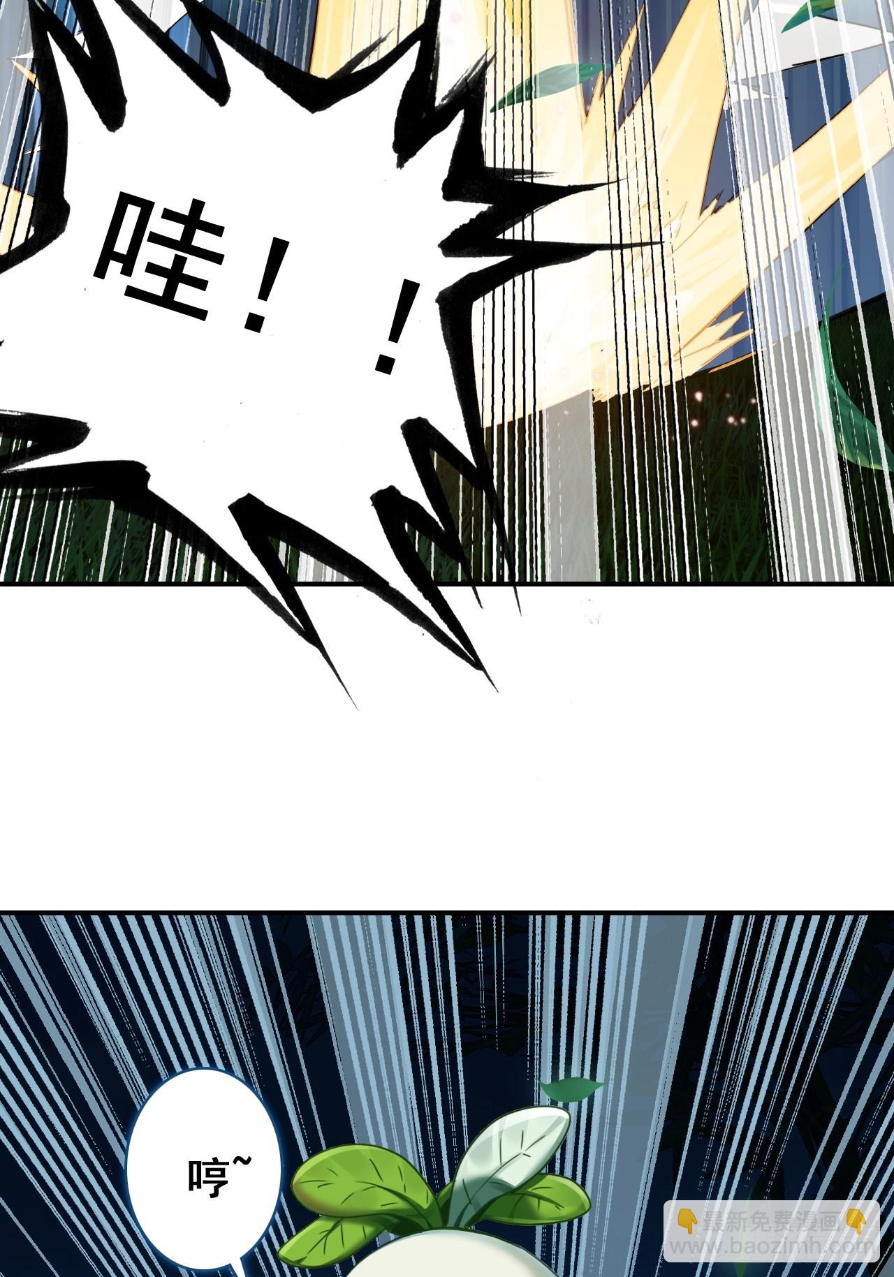 35-小芮情绪拉满~(1/2)-第42话