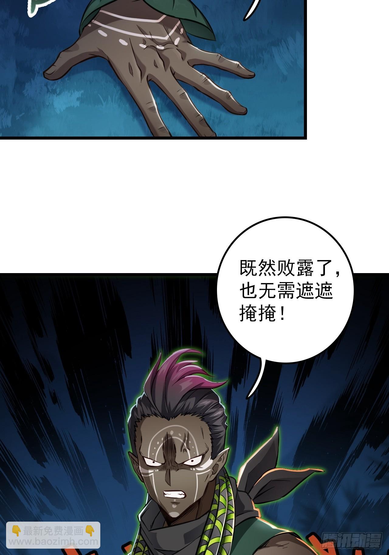 35-小芮情绪拉满~(1/2)-第42话