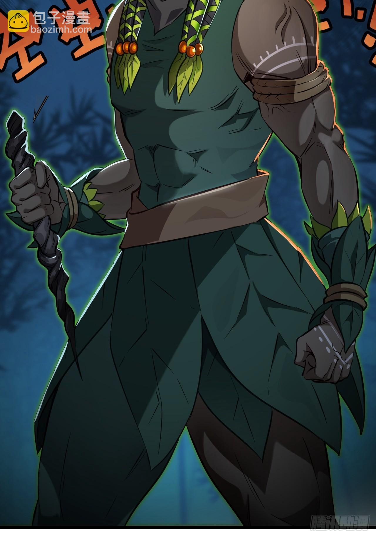 35-小芮情绪拉满~(1/2)-第42话